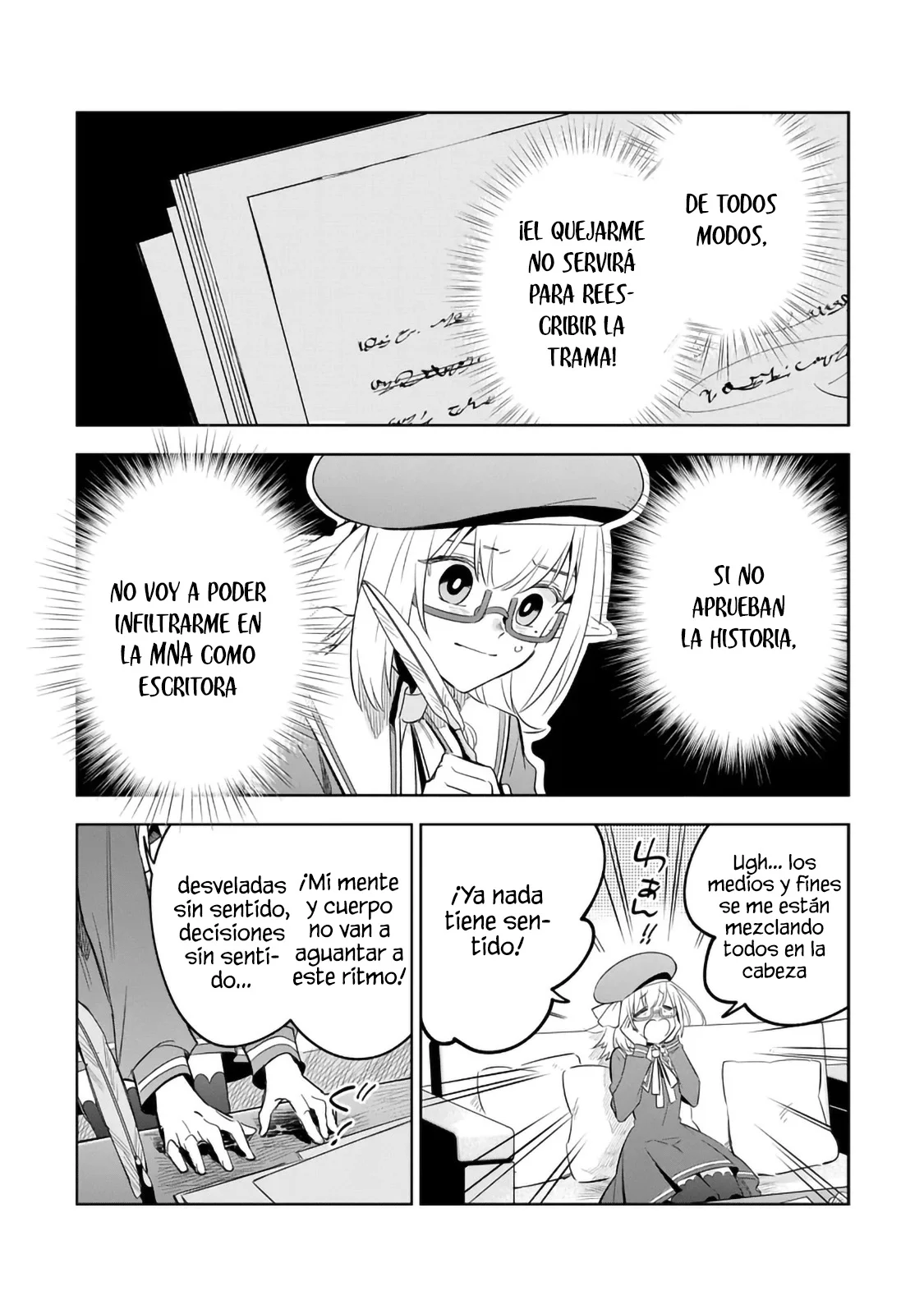Kage no Jitsuryokusha ni Naritakute! Master of Garden: Shichikage Retsuden Capítulo 12.1 - Page 4
