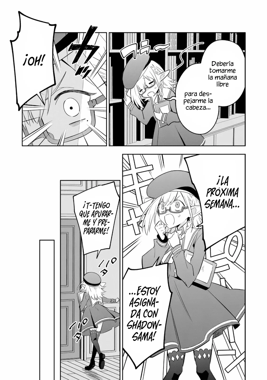 Kage no Jitsuryokusha ni Naritakute! Master of Garden: Shichikage Retsuden Capítulo 12.1 - Page 5