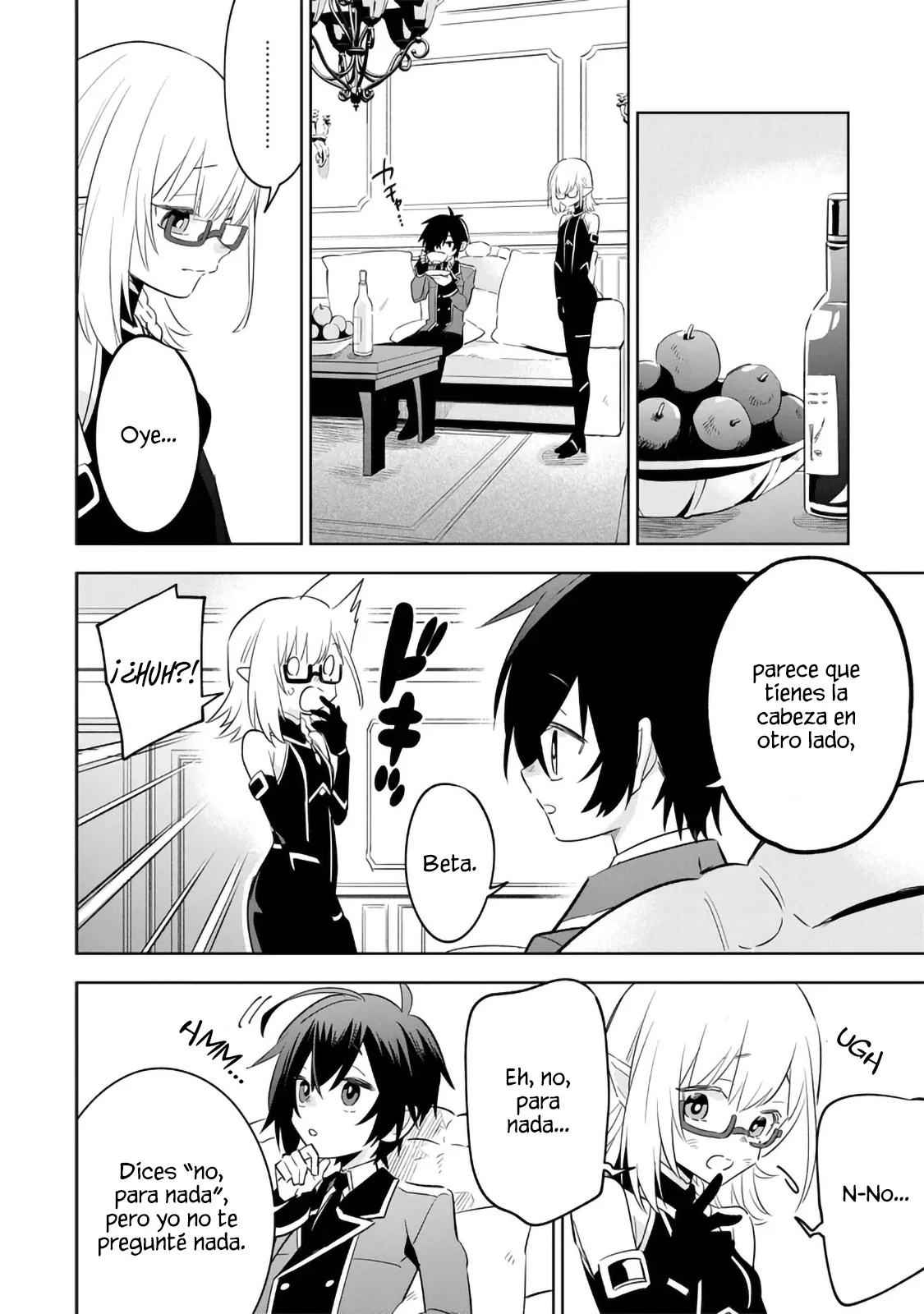 Kage no Jitsuryokusha ni Naritakute! Master of Garden: Shichikage Retsuden Capítulo 12.1 - Page 6