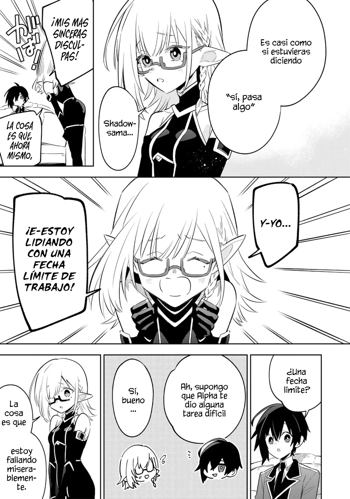 Kage no Jitsuryokusha ni Naritakute! Master of Garden: Shichikage Retsuden Capítulo 12.1 - Page 7