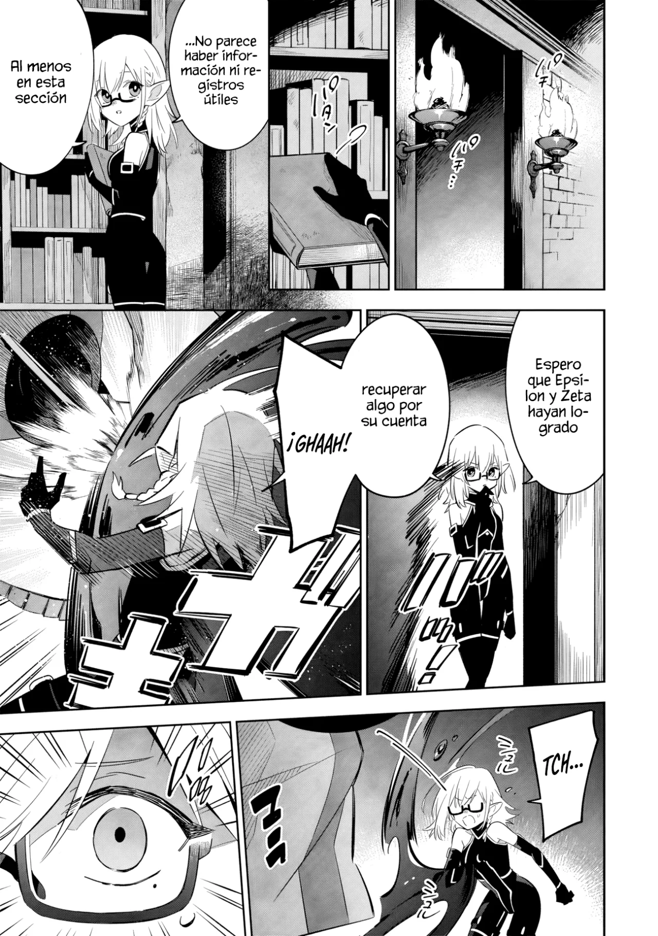 Kage no Jitsuryokusha ni Naritakute! Master of Garden: Shichikage Retsuden Capítulo 12.2 - Page 11