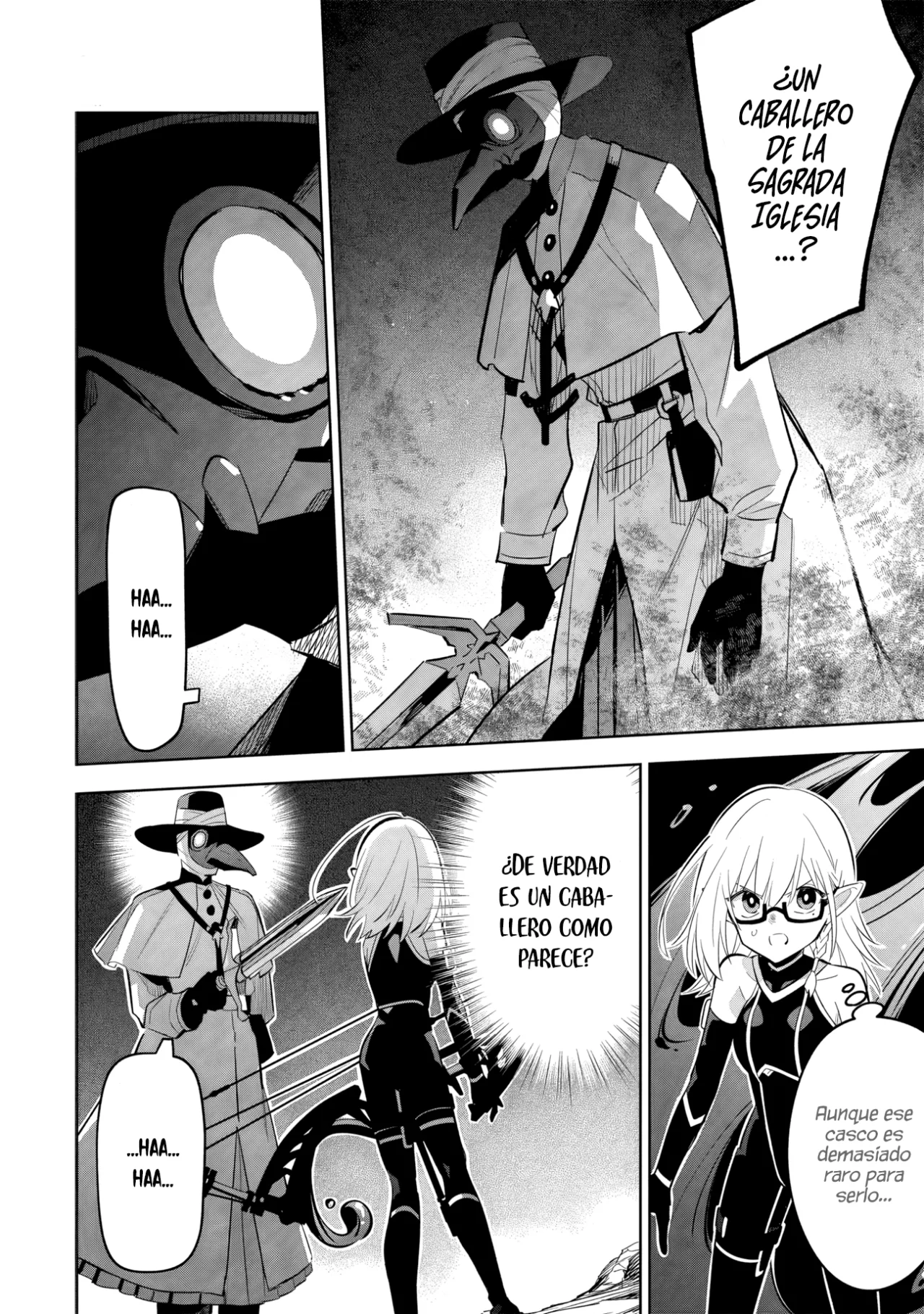 Kage no Jitsuryokusha ni Naritakute! Master of Garden: Shichikage Retsuden Capítulo 12.2 - Page 12