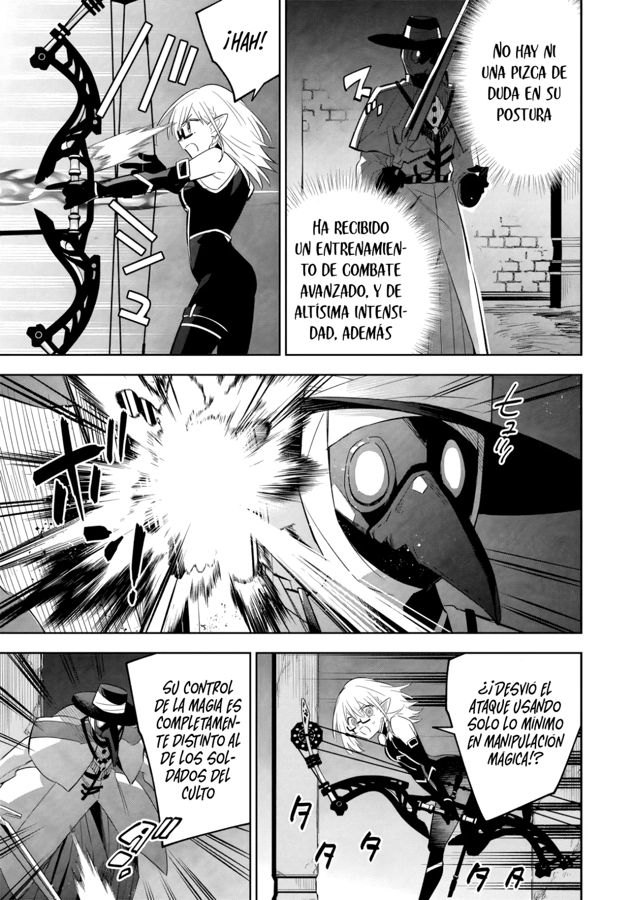 Kage no Jitsuryokusha ni Naritakute! Master of Garden: Shichikage Retsuden Capítulo 12.2 - Page 13