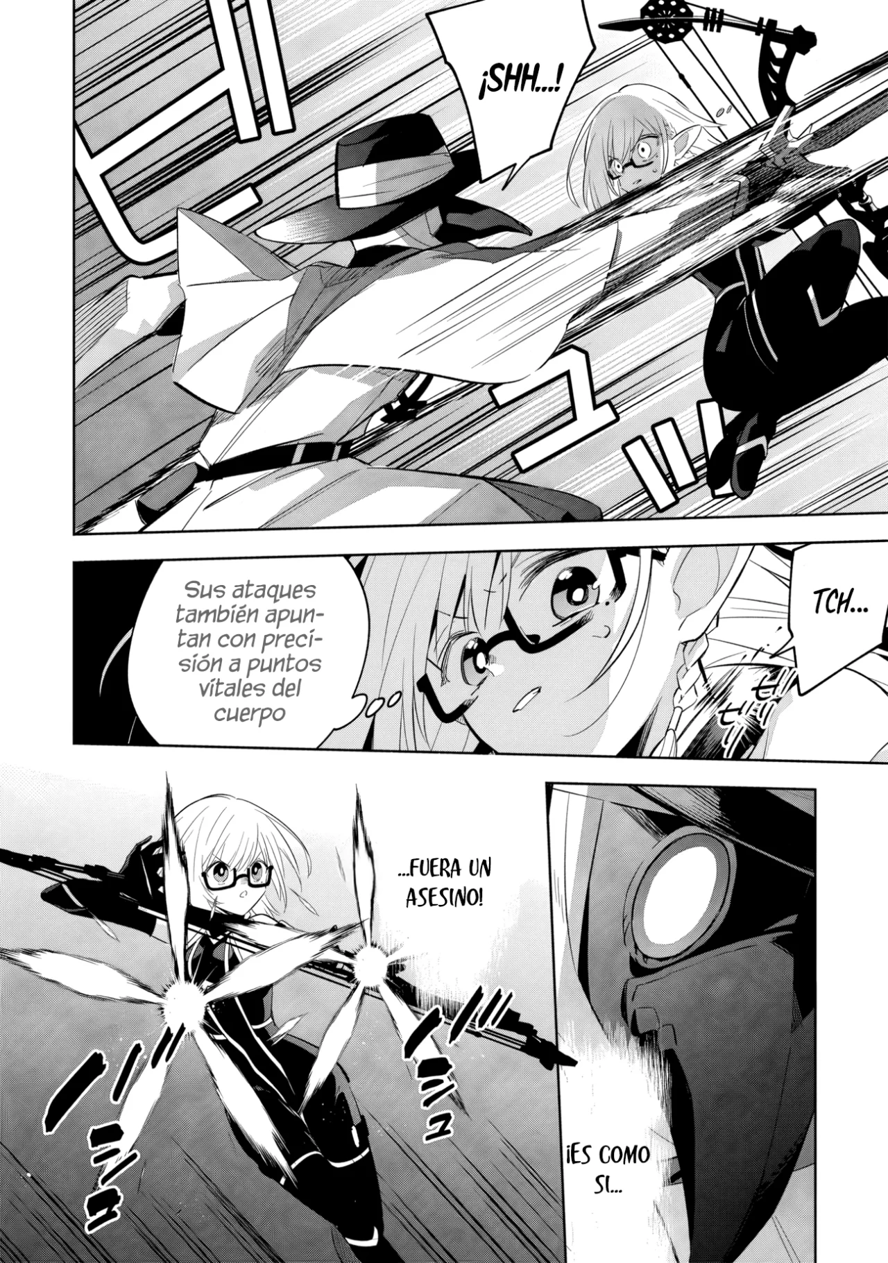 Kage no Jitsuryokusha ni Naritakute! Master of Garden: Shichikage Retsuden Capítulo 12.2 - Page 14