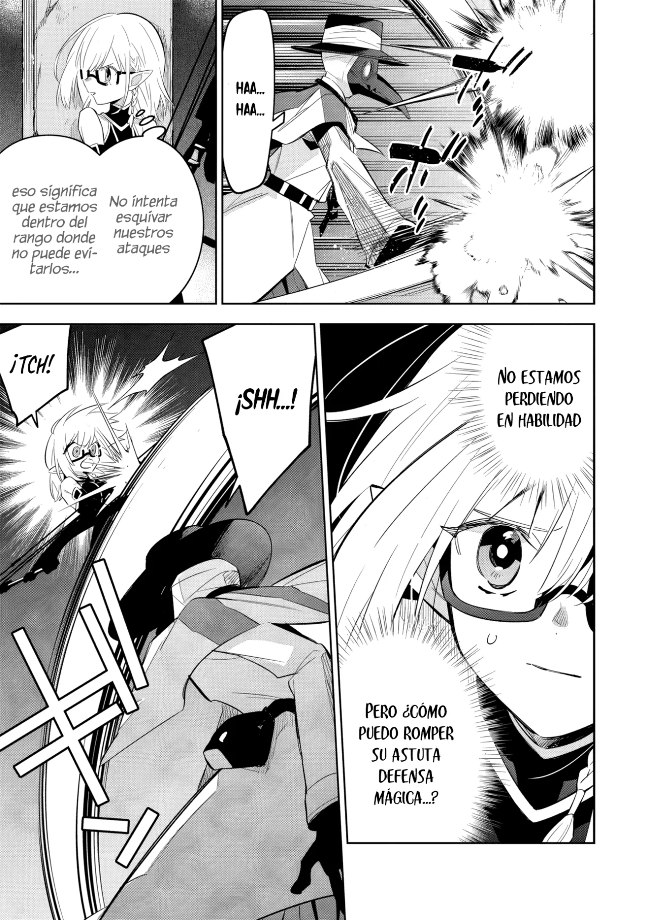 Kage no Jitsuryokusha ni Naritakute! Master of Garden: Shichikage Retsuden Capítulo 12.2 - Page 15