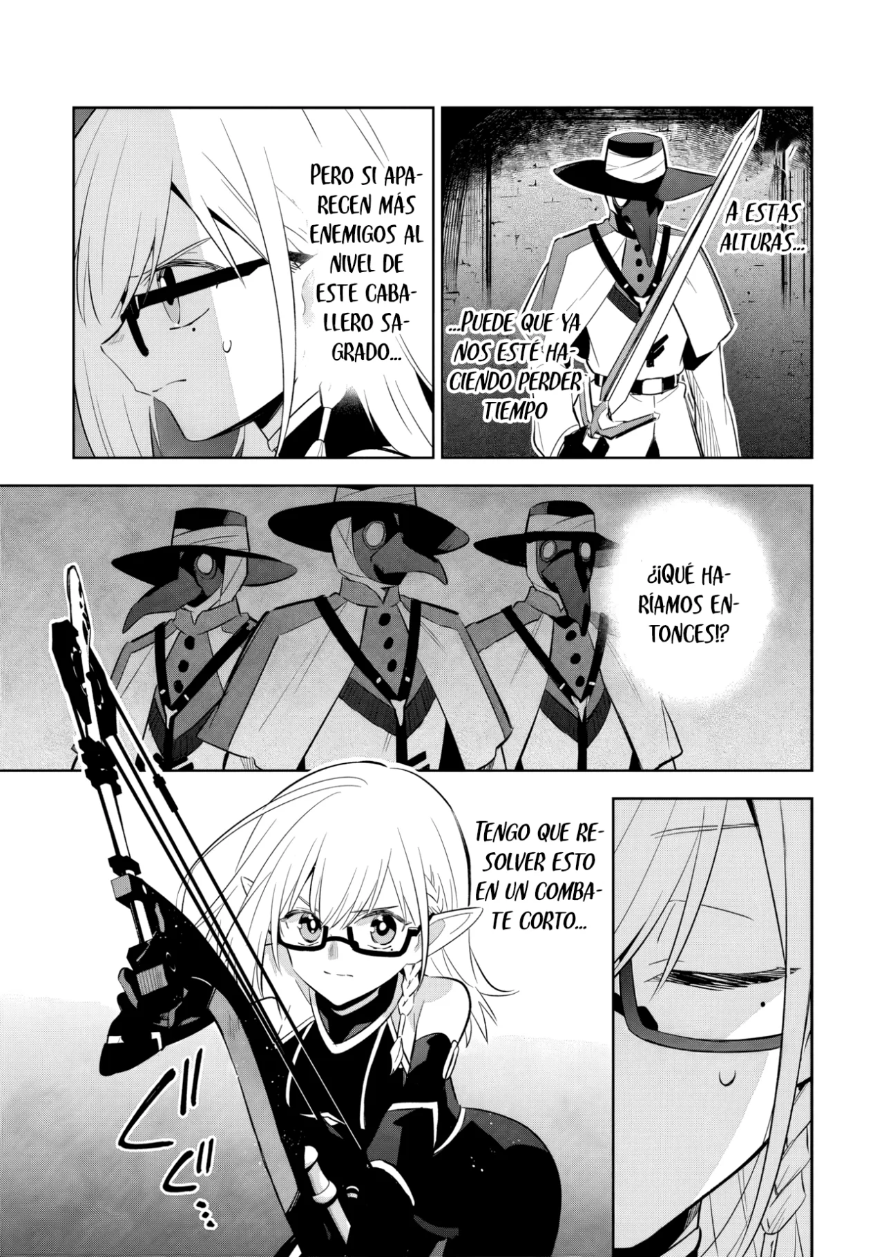 Kage no Jitsuryokusha ni Naritakute! Master of Garden: Shichikage Retsuden Capítulo 12.2 - Page 17