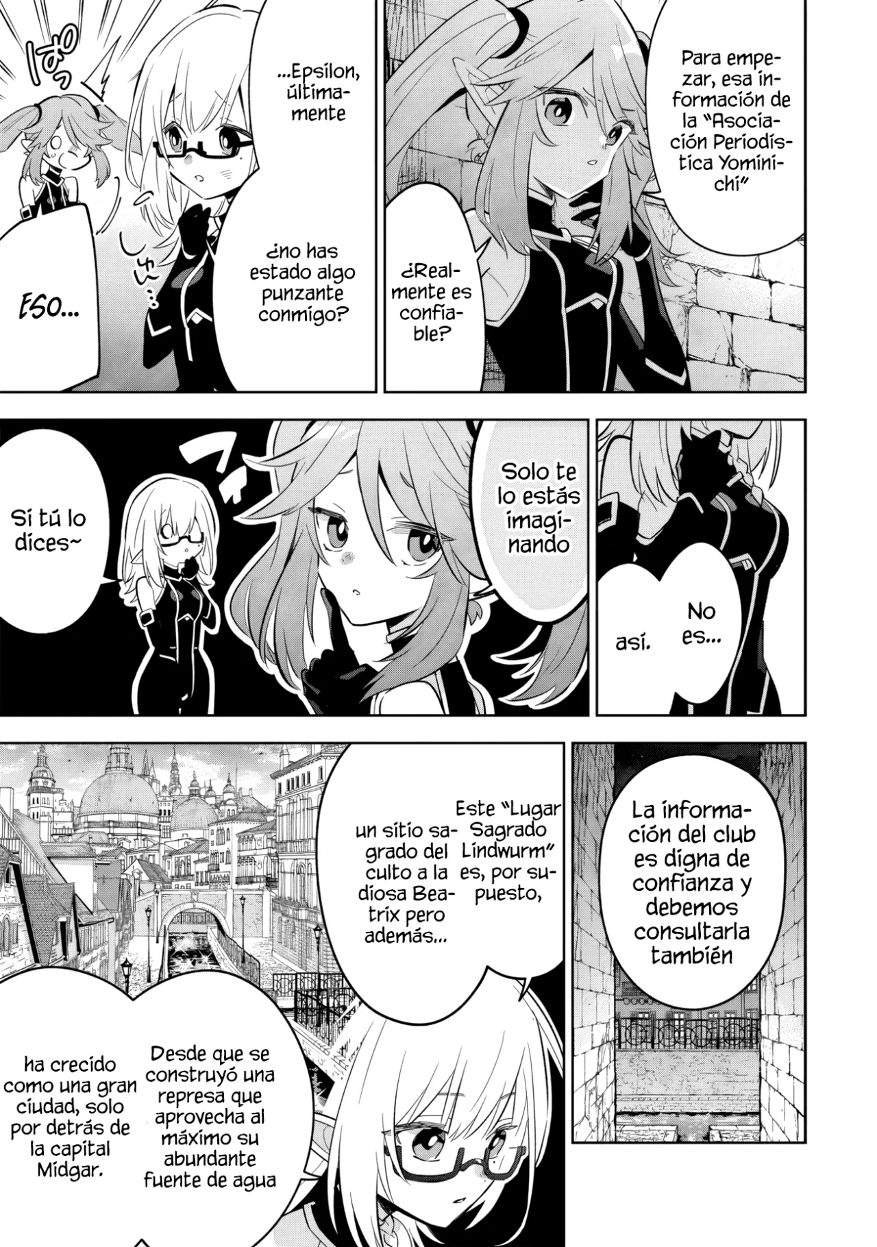 Kage no Jitsuryokusha ni Naritakute! Master of Garden: Shichikage Retsuden Capítulo 12.2 - Page 3