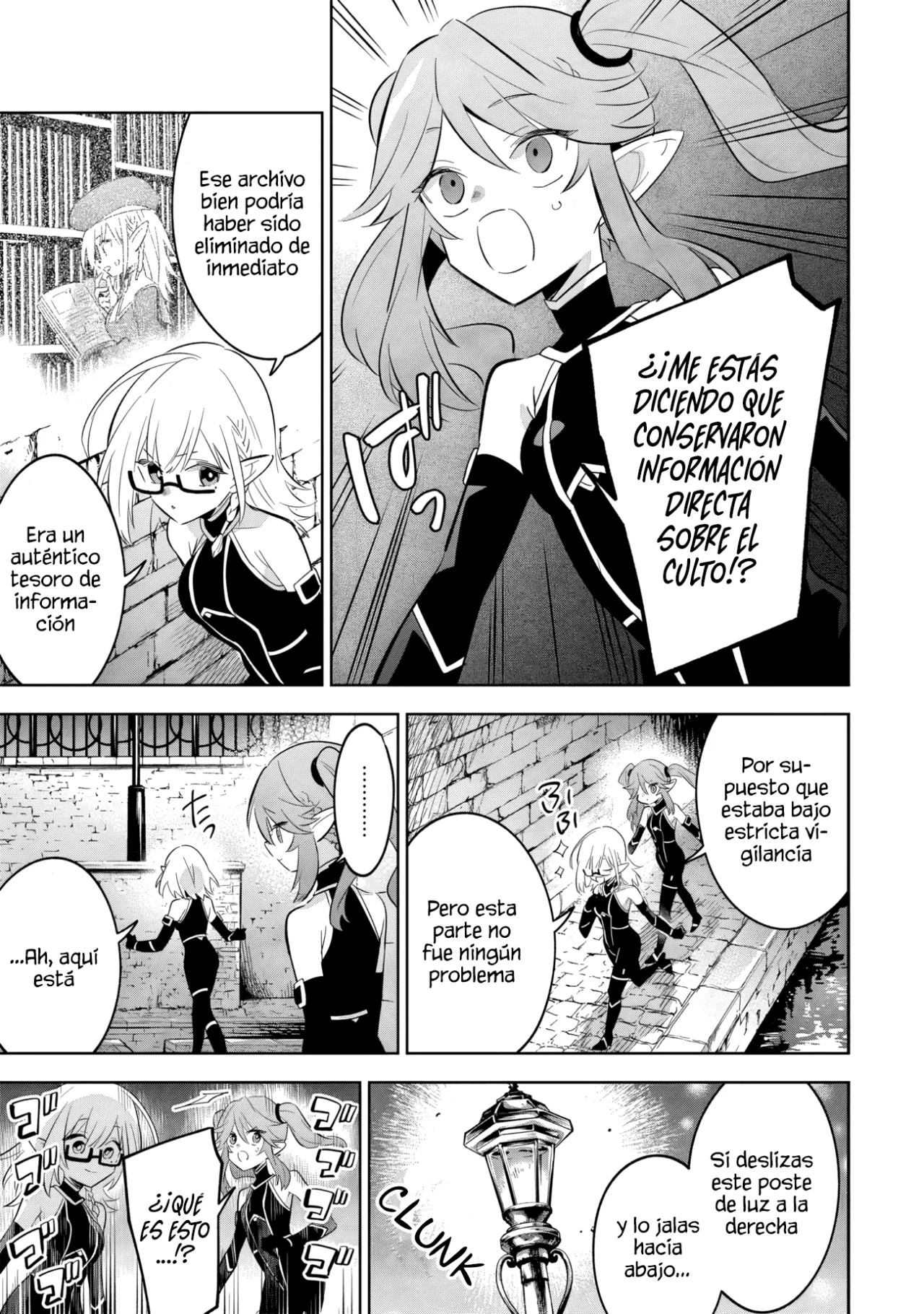 Kage no Jitsuryokusha ni Naritakute! Master of Garden: Shichikage Retsuden Capítulo 12.2 - Page 5
