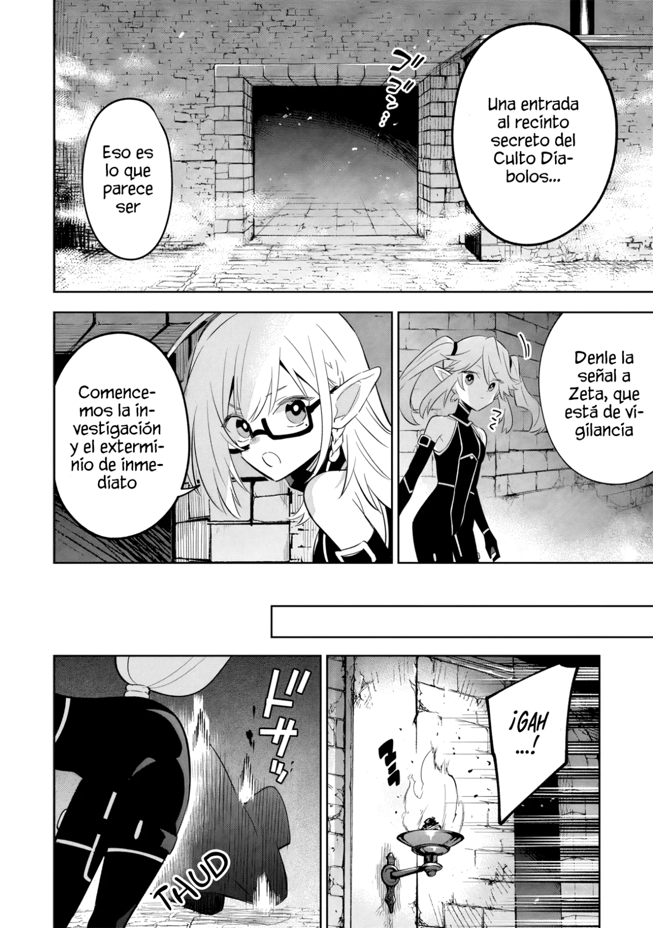 Kage no Jitsuryokusha ni Naritakute! Master of Garden: Shichikage Retsuden Capítulo 12.2 - Page 6