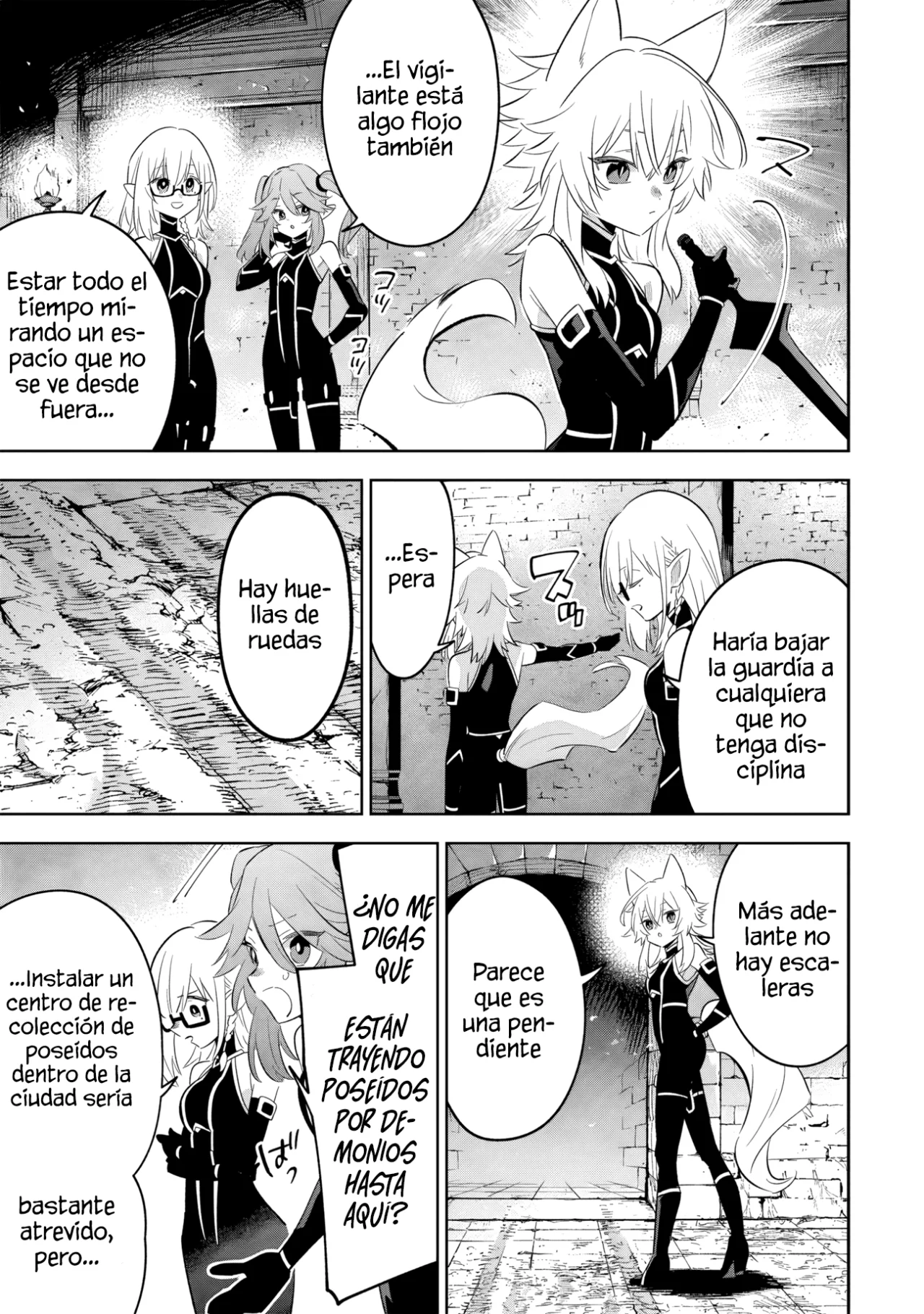 Kage no Jitsuryokusha ni Naritakute! Master of Garden: Shichikage Retsuden Capítulo 12.2 - Page 7
