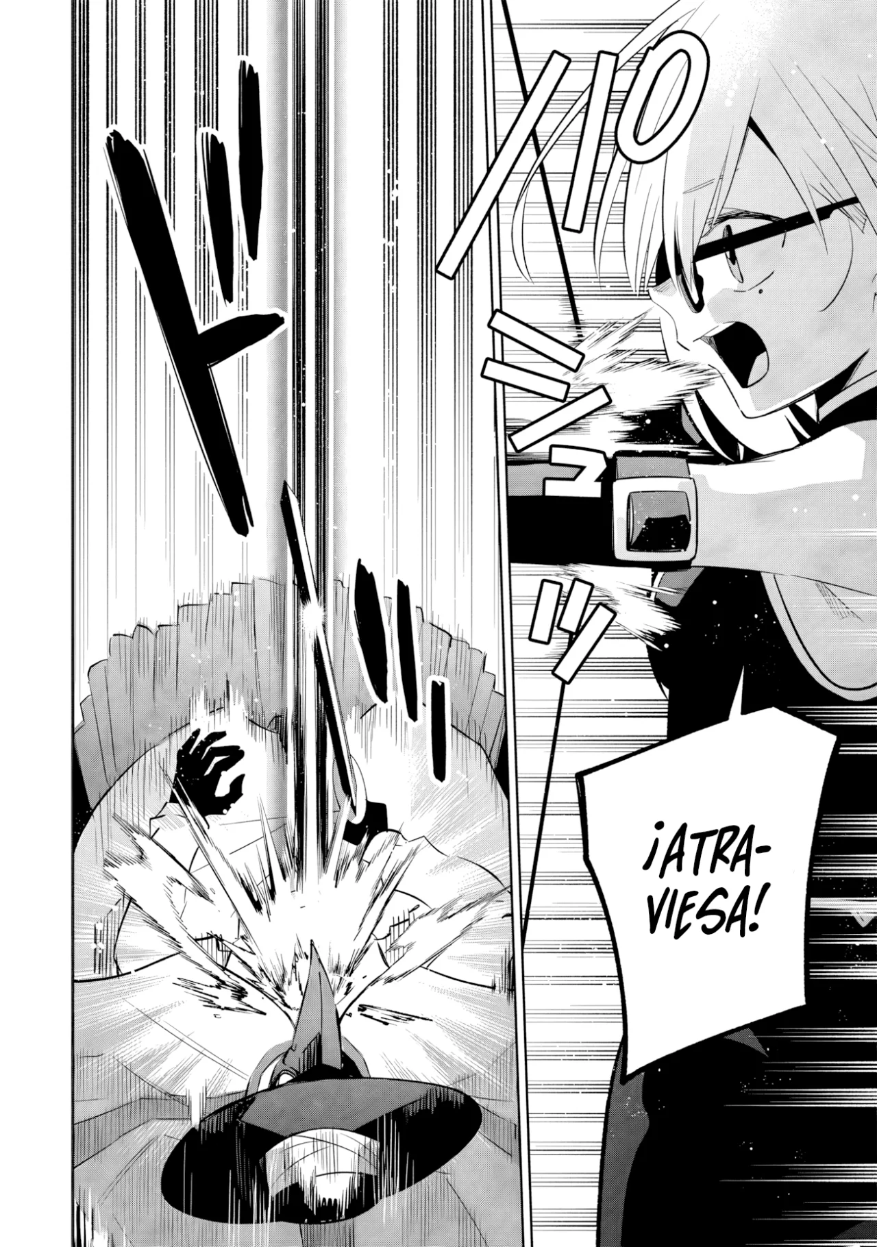 Kage no Jitsuryokusha ni Naritakute! Master of Garden: Shichikage Retsuden Capítulo 13.1 - Page 10