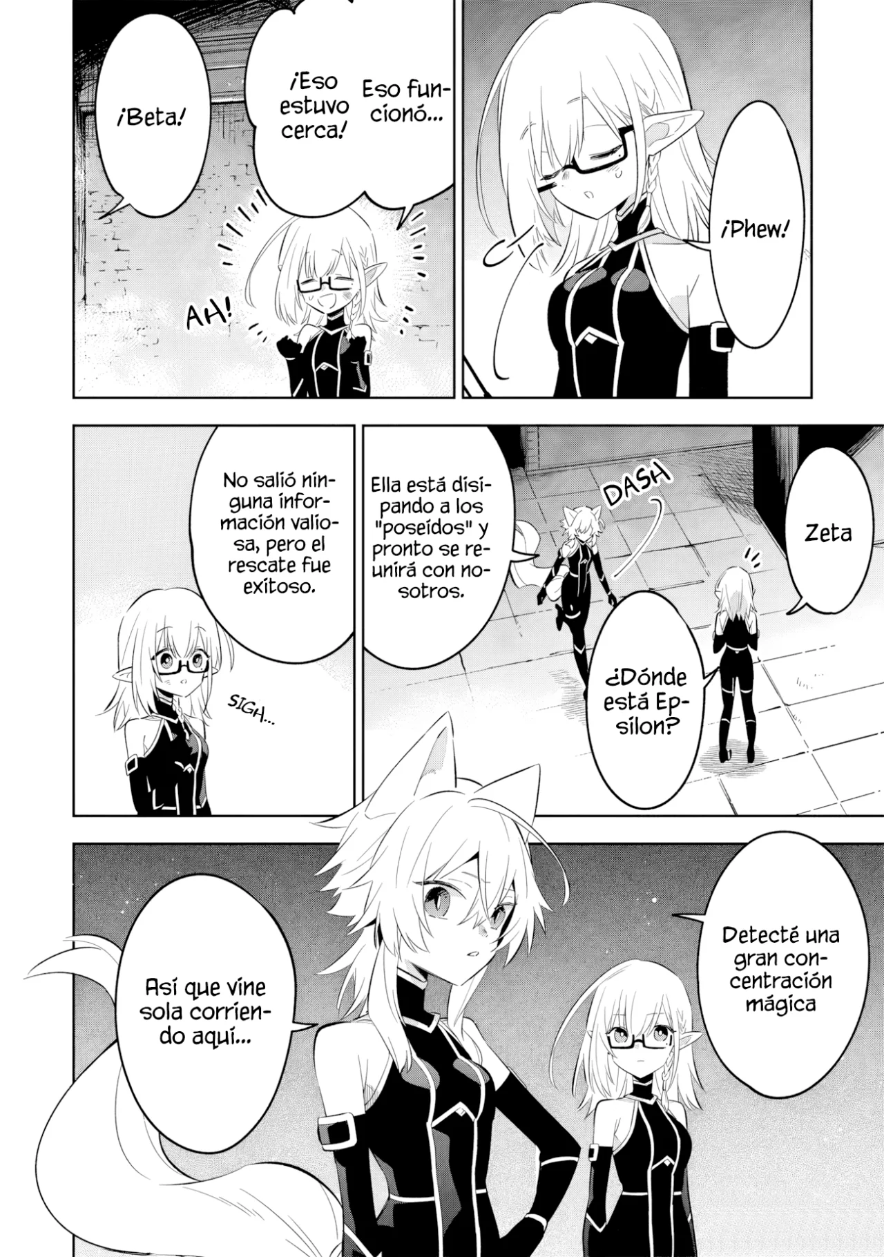 Kage no Jitsuryokusha ni Naritakute! Master of Garden: Shichikage Retsuden Capítulo 13.1 - Page 12