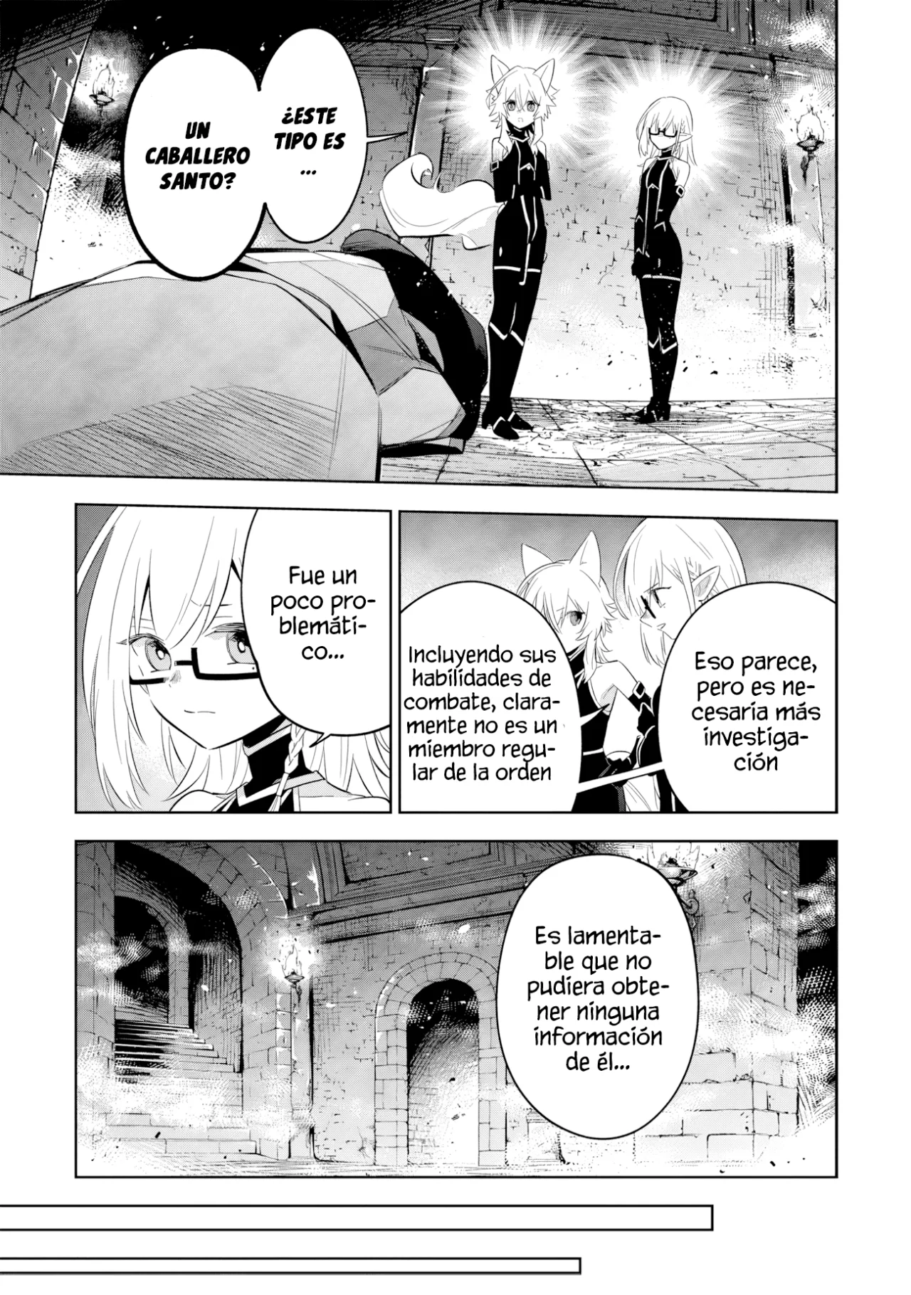 Kage no Jitsuryokusha ni Naritakute! Master of Garden: Shichikage Retsuden Capítulo 13.1 - Page 13