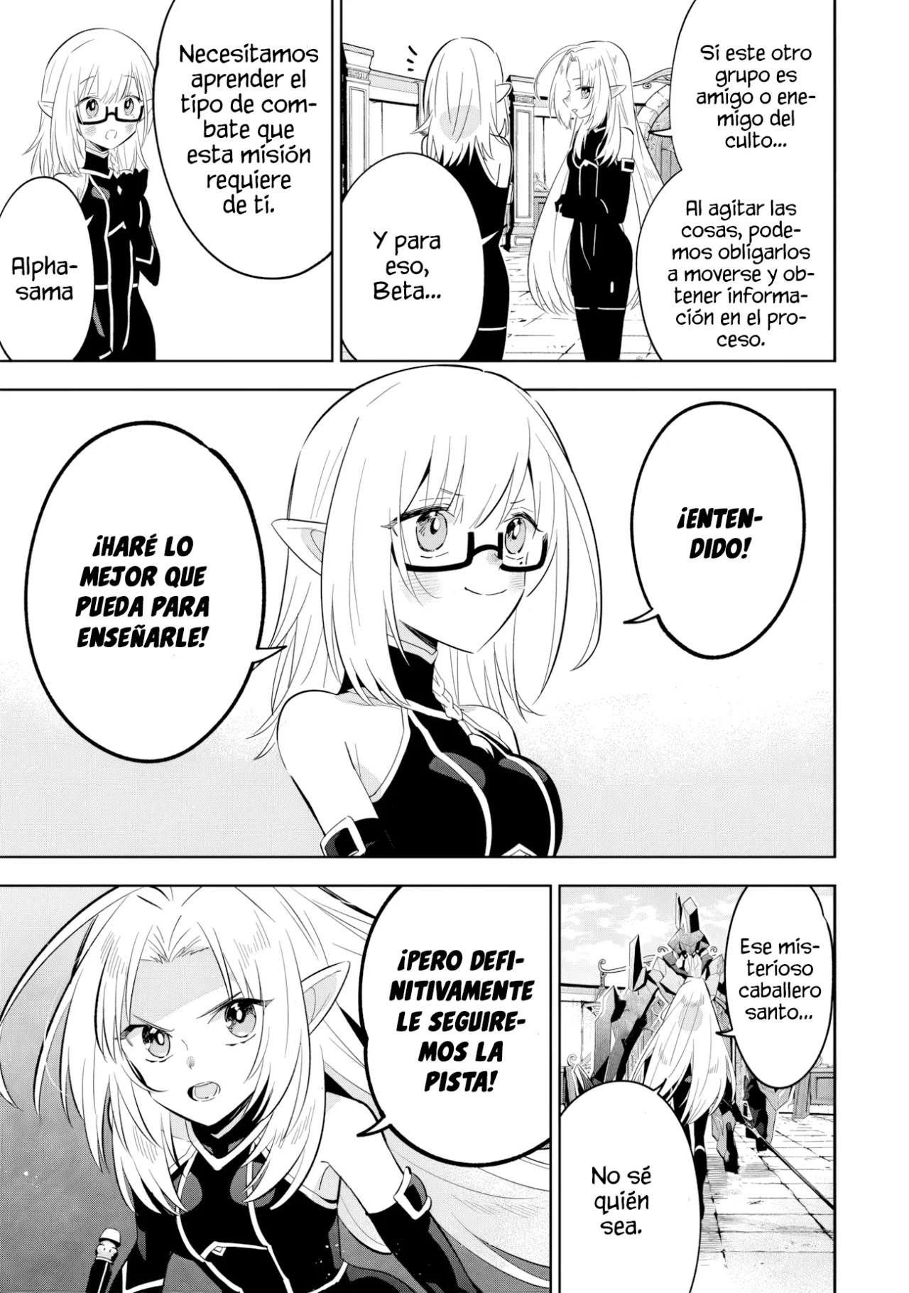Kage no Jitsuryokusha ni Naritakute! Master of Garden: Shichikage Retsuden Capítulo 13.2 - Page 10