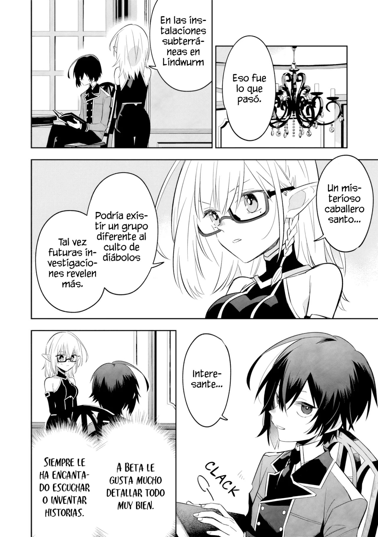 Kage no Jitsuryokusha ni Naritakute! Master of Garden: Shichikage Retsuden Capítulo 13.2 - Page 3