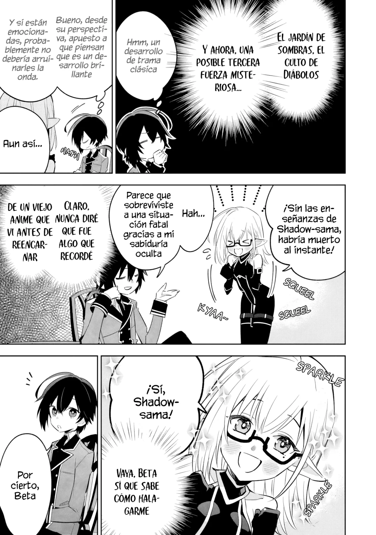 Kage no Jitsuryokusha ni Naritakute! Master of Garden: Shichikage Retsuden Capítulo 13.2 - Page 4