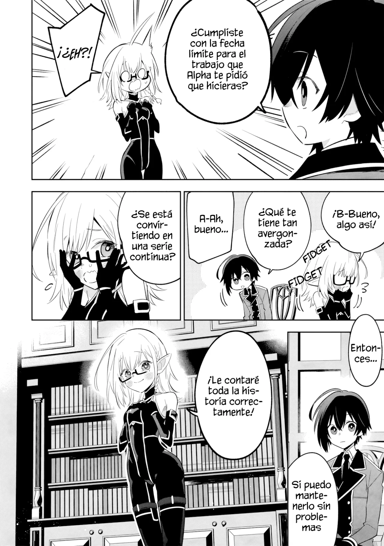 Kage no Jitsuryokusha ni Naritakute! Master of Garden: Shichikage Retsuden Capítulo 13.2 - Page 5