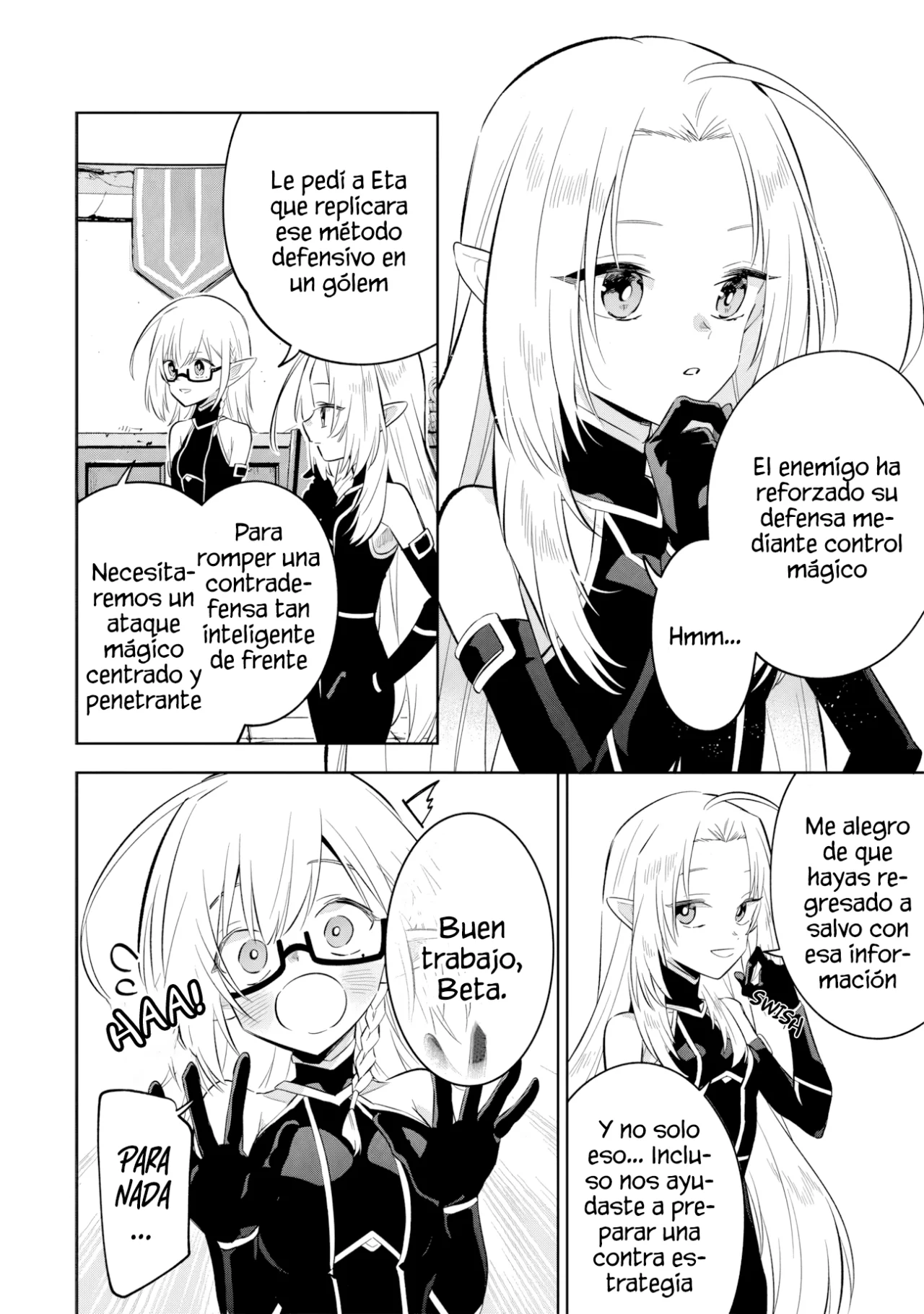 Kage no Jitsuryokusha ni Naritakute! Master of Garden: Shichikage Retsuden Capítulo 13.2 - Page 7