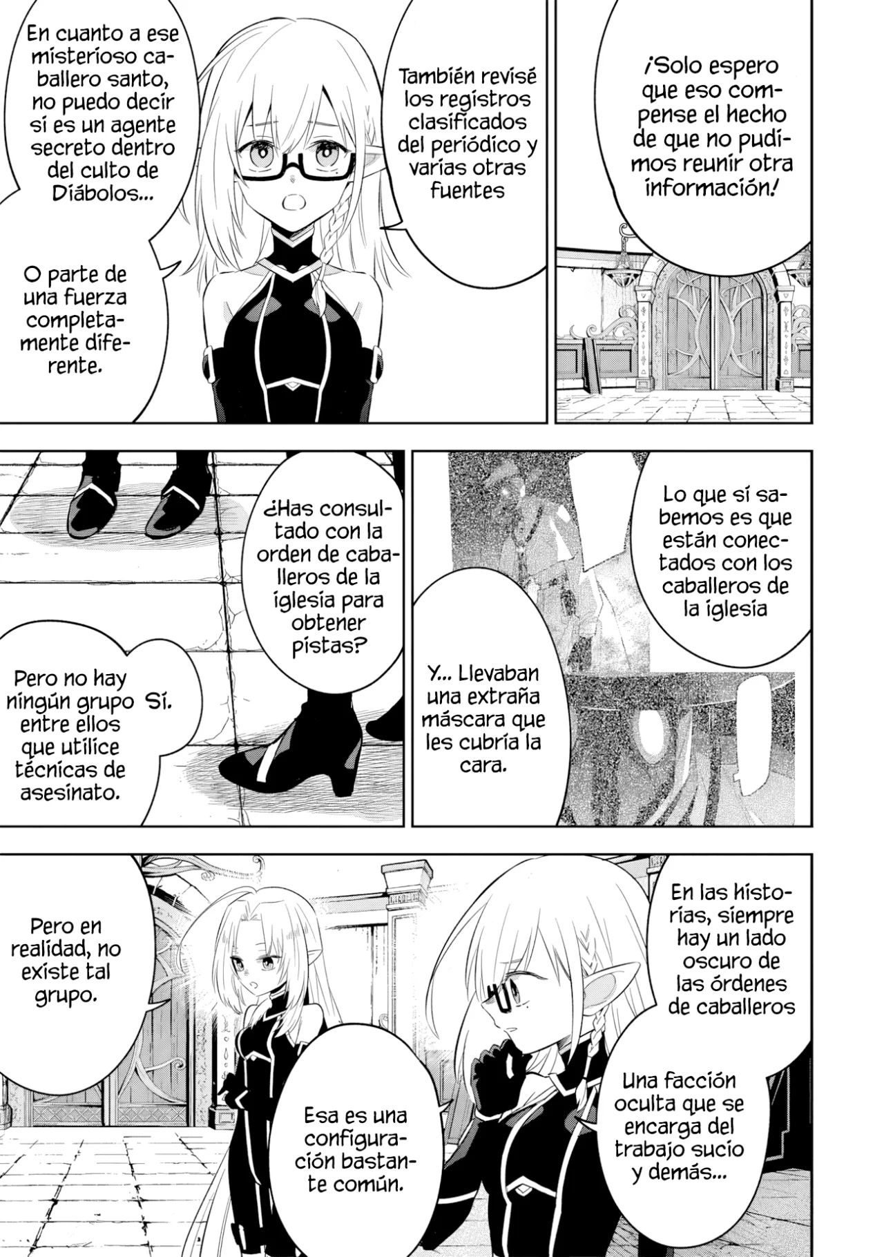 Kage no Jitsuryokusha ni Naritakute! Master of Garden: Shichikage Retsuden Capítulo 13.2 - Page 8