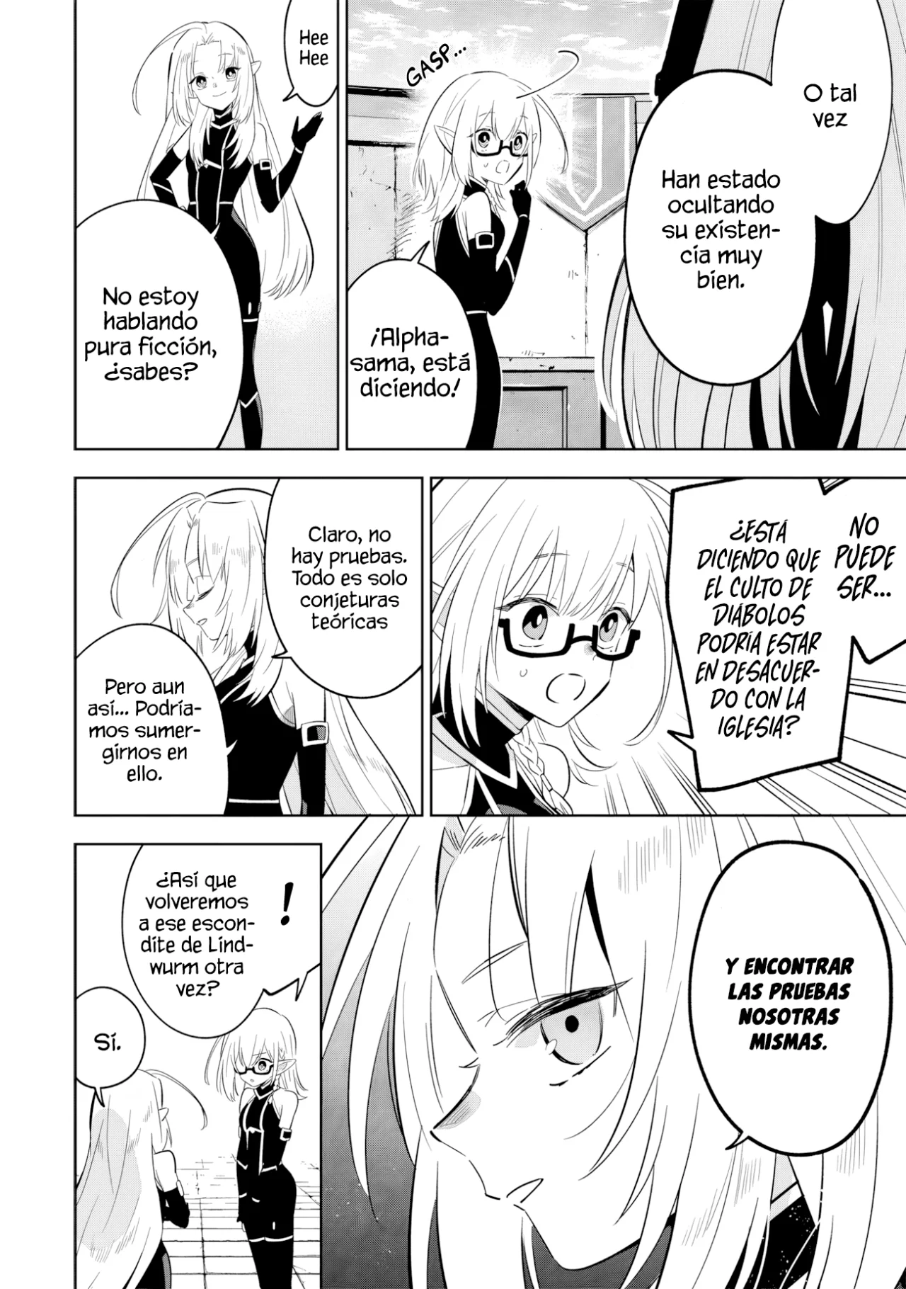 Kage no Jitsuryokusha ni Naritakute! Master of Garden: Shichikage Retsuden Capítulo 13.2 - Page 9