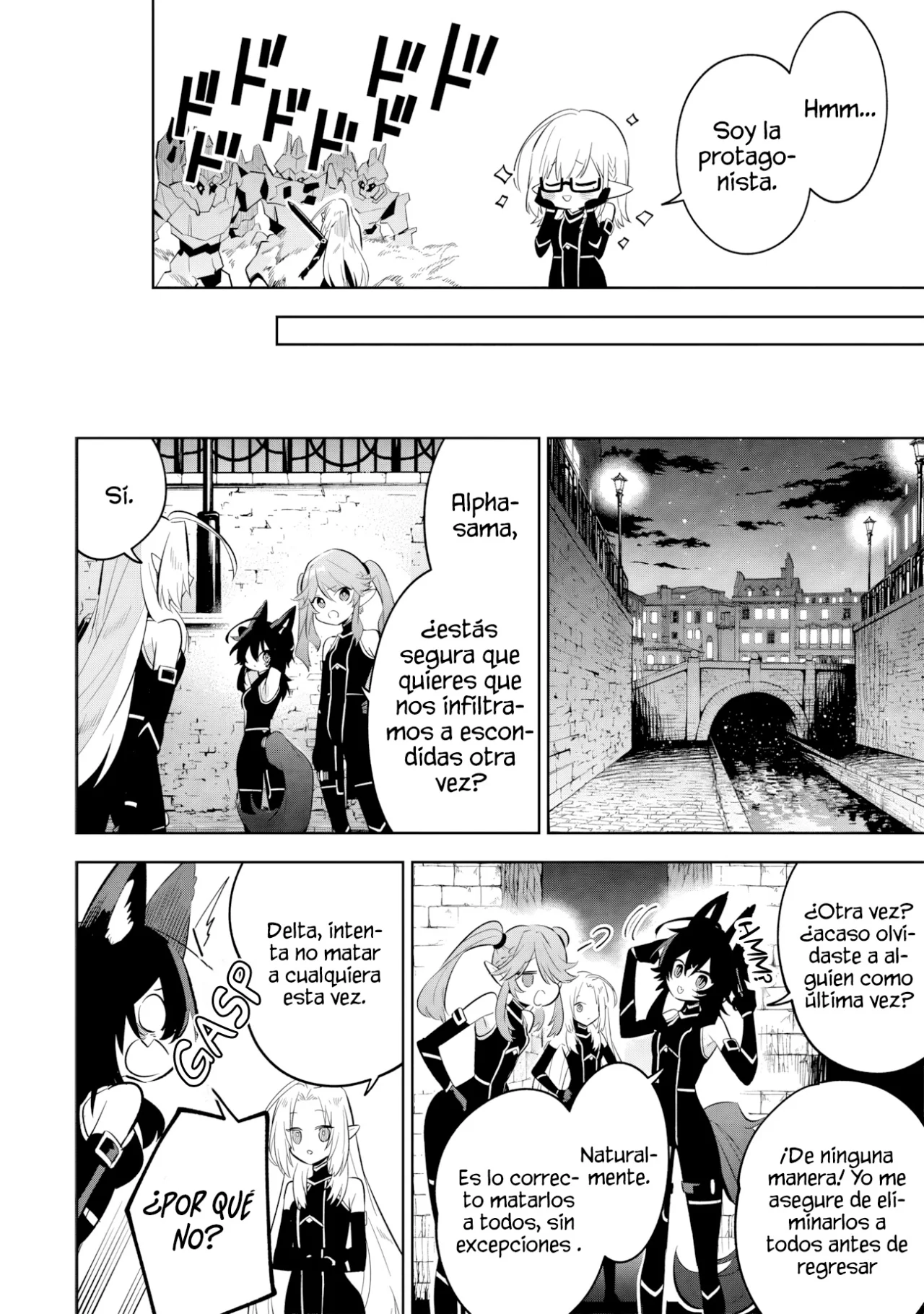 Kage no Jitsuryokusha ni Naritakute! Master of Garden: Shichikage Retsuden Capítulo 13.3 - Page 3