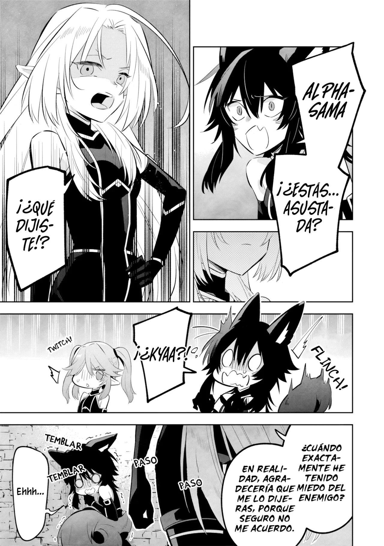 Kage no Jitsuryokusha ni Naritakute! Master of Garden: Shichikage Retsuden Capítulo 13.3 - Page 4