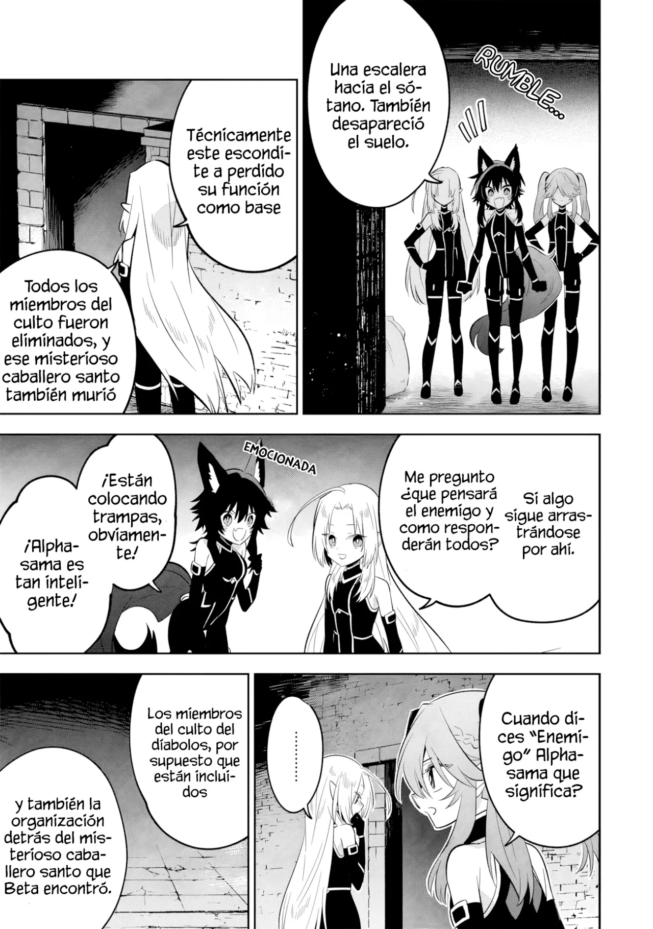 Kage no Jitsuryokusha ni Naritakute! Master of Garden: Shichikage Retsuden Capítulo 13.3 - Page 6