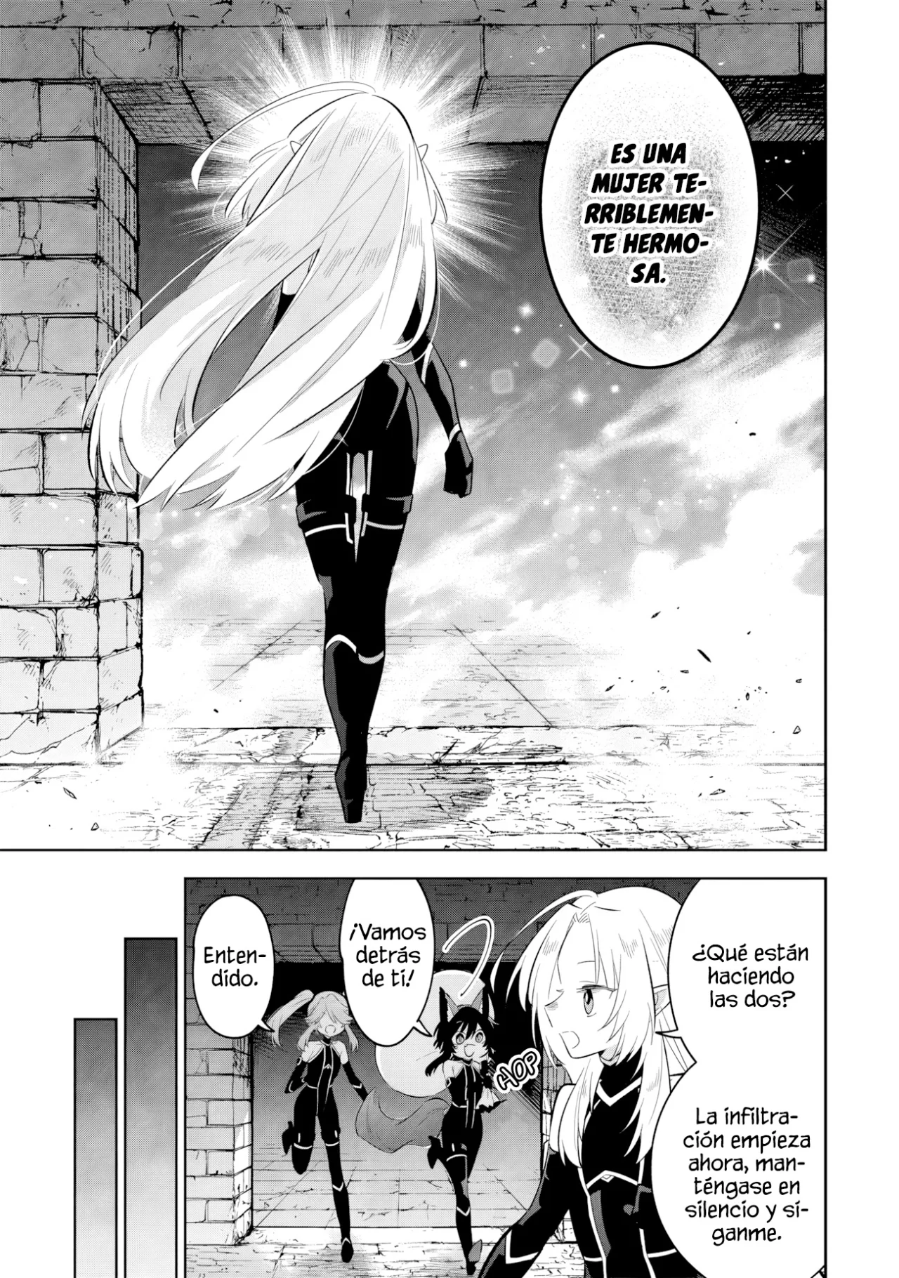 Kage no Jitsuryokusha ni Naritakute! Master of Garden: Shichikage Retsuden Capítulo 13.3 - Page 8