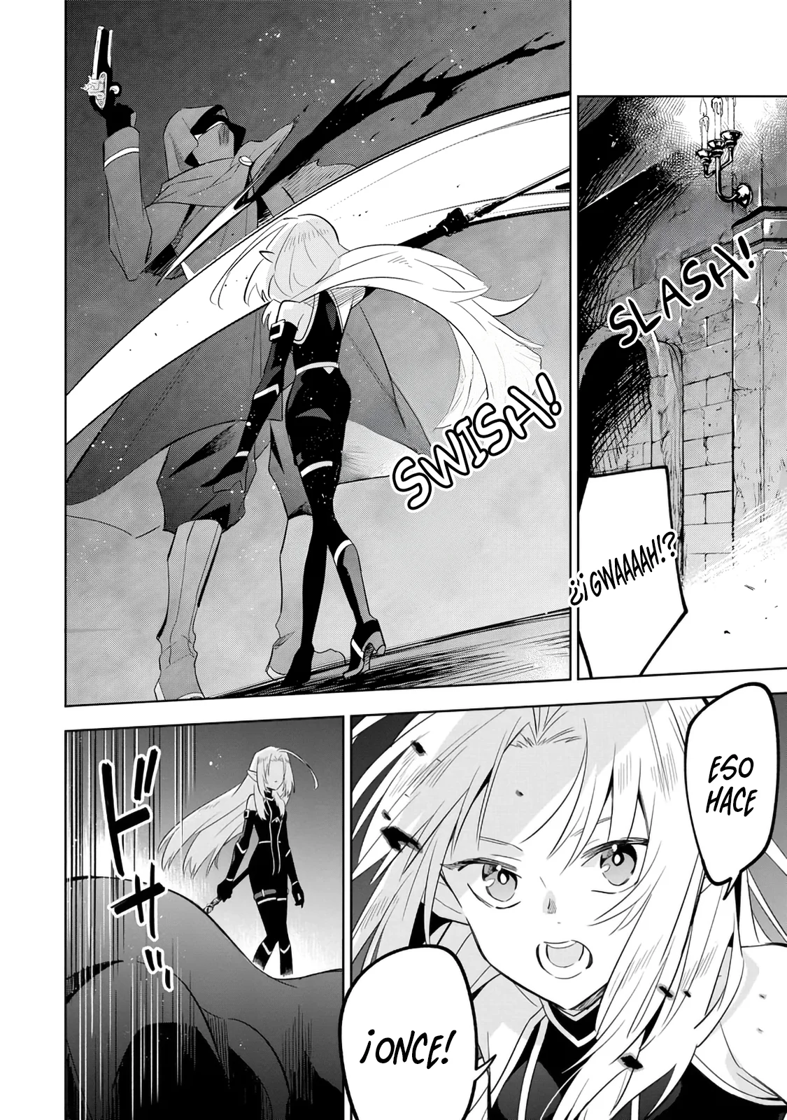 Kage no Jitsuryokusha ni Naritakute! Master of Garden: Shichikage Retsuden Capítulo 14.1 - Page 12