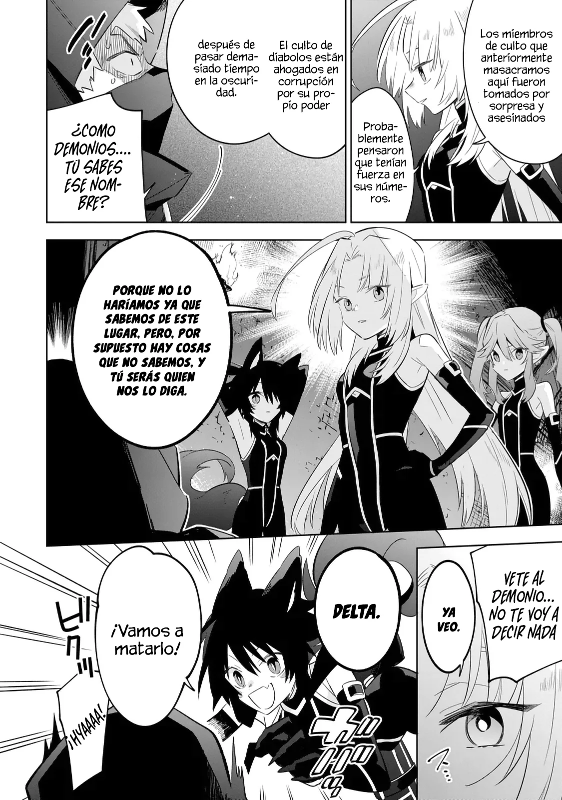 Kage no Jitsuryokusha ni Naritakute! Master of Garden: Shichikage Retsuden Capítulo 14.1 - Page 14