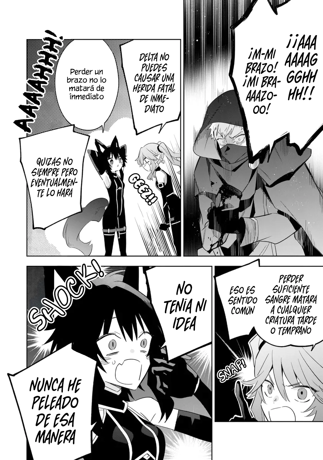 Kage no Jitsuryokusha ni Naritakute! Master of Garden: Shichikage Retsuden Capítulo 14.1 - Page 16