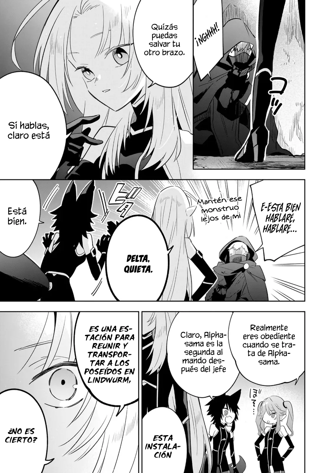 Kage no Jitsuryokusha ni Naritakute! Master of Garden: Shichikage Retsuden Capítulo 14.1 - Page 17