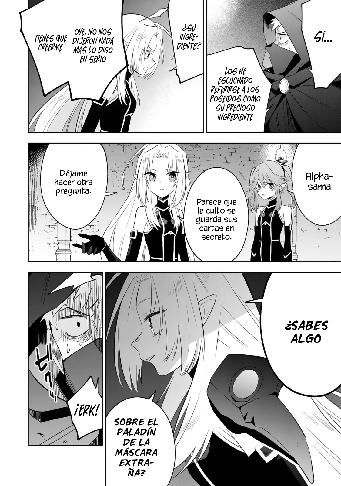Kage no Jitsuryokusha ni Naritakute! Master of Garden: Shichikage Retsuden Capítulo 14.1 - Page 18