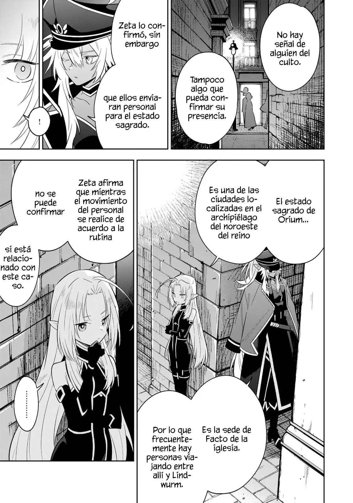 Kage no Jitsuryokusha ni Naritakute! Master of Garden: Shichikage Retsuden Capítulo 14.1 - Page 5