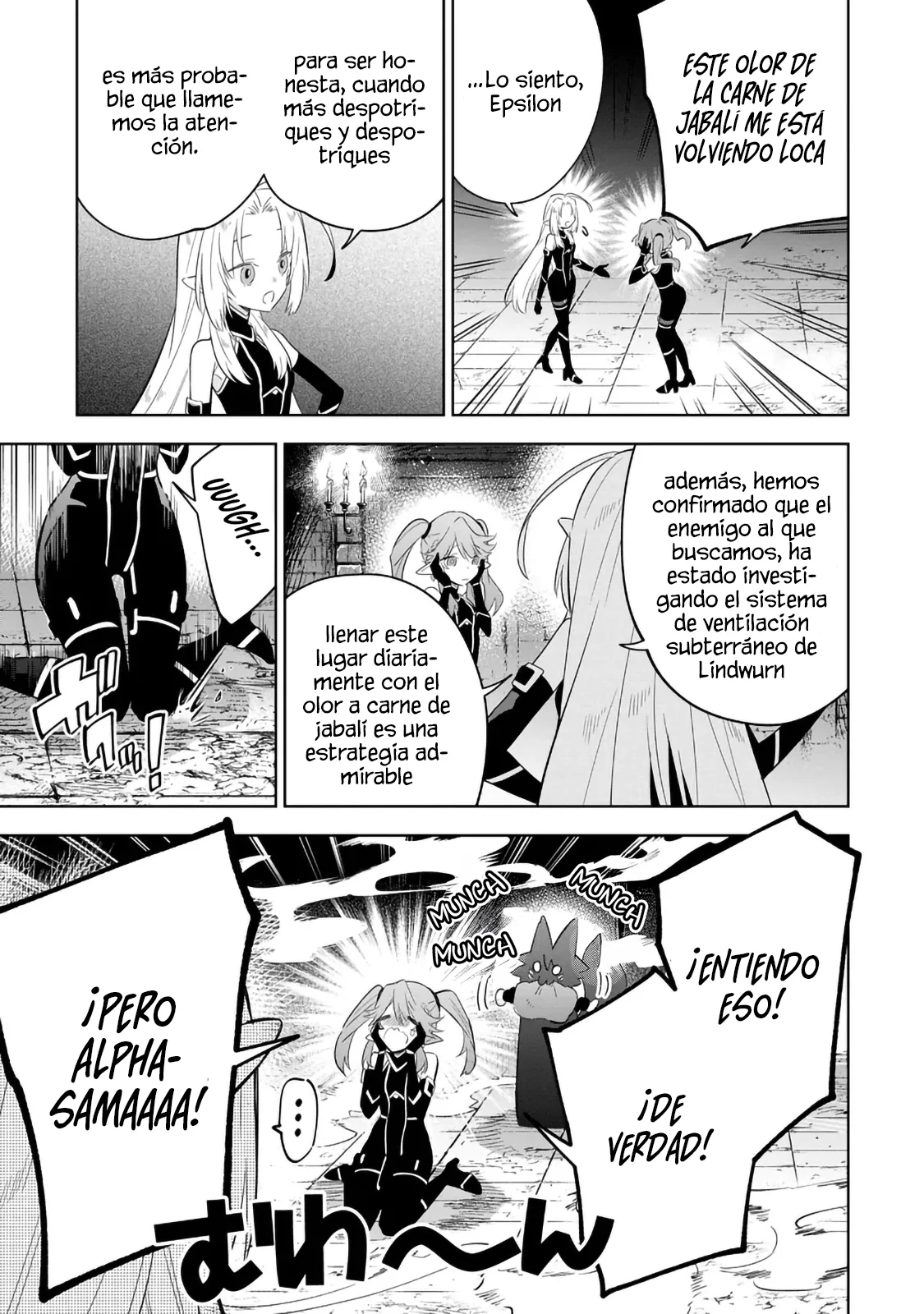 Kage no Jitsuryokusha ni Naritakute! Master of Garden: Shichikage Retsuden Capítulo 14.1 - Page 9