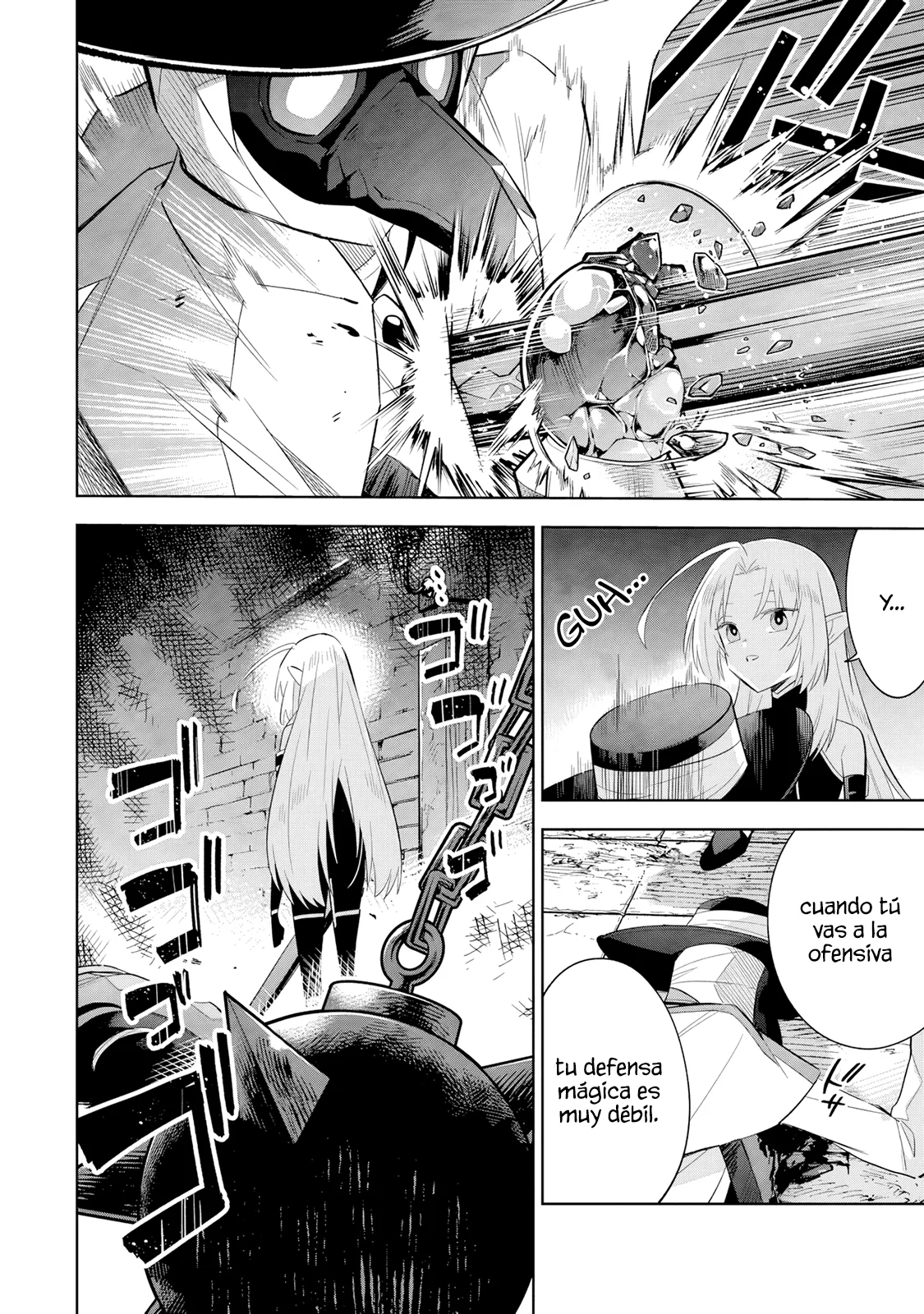 Kage no Jitsuryokusha ni Naritakute! Master of Garden: Shichikage Retsuden Capítulo 14.2 - Page 12