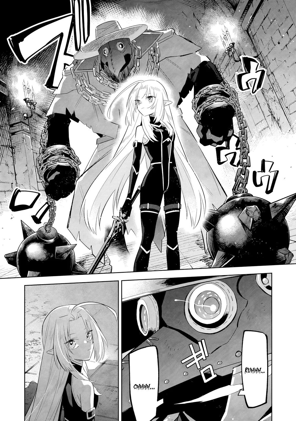 Kage no Jitsuryokusha ni Naritakute! Master of Garden: Shichikage Retsuden Capítulo 14.2 - Page 13