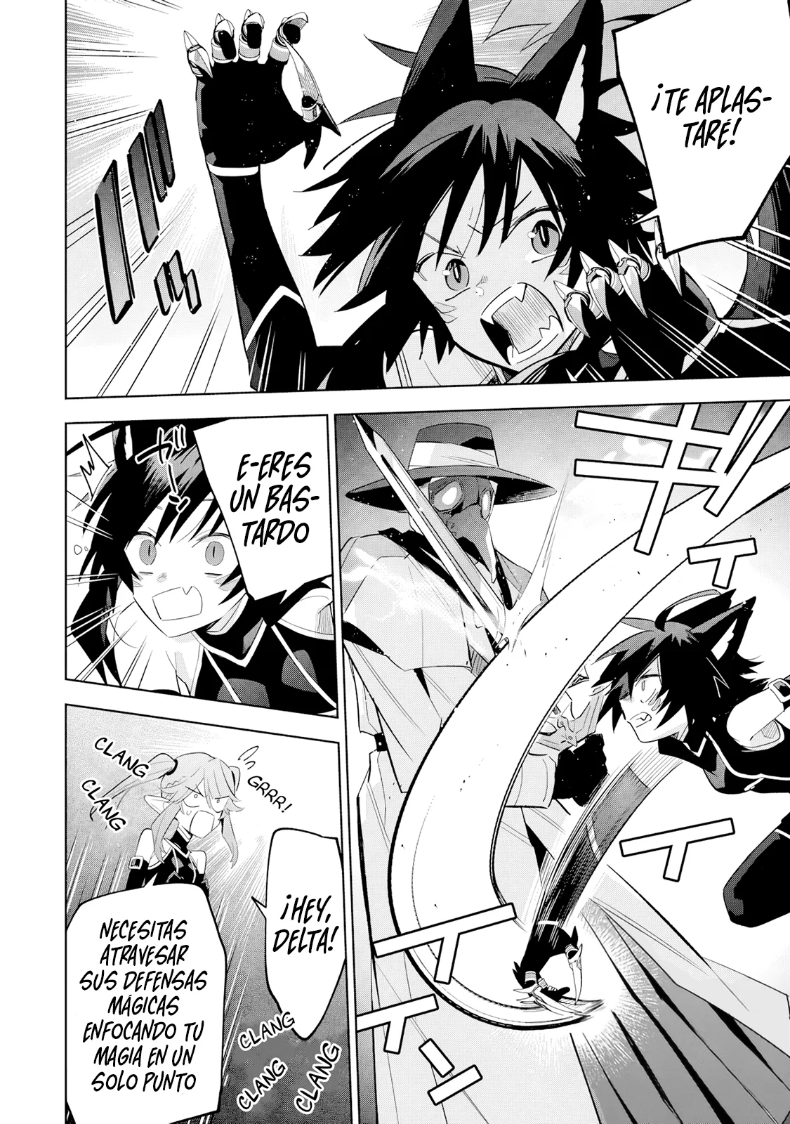 Kage no Jitsuryokusha ni Naritakute! Master of Garden: Shichikage Retsuden Capítulo 14.2 - Page 14