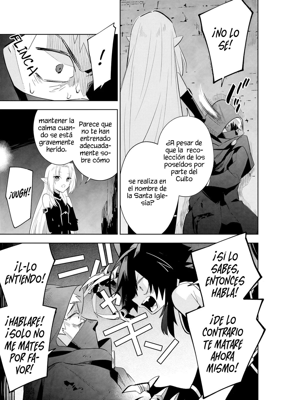 Kage no Jitsuryokusha ni Naritakute! Master of Garden: Shichikage Retsuden Capítulo 14.2 - Page 3
