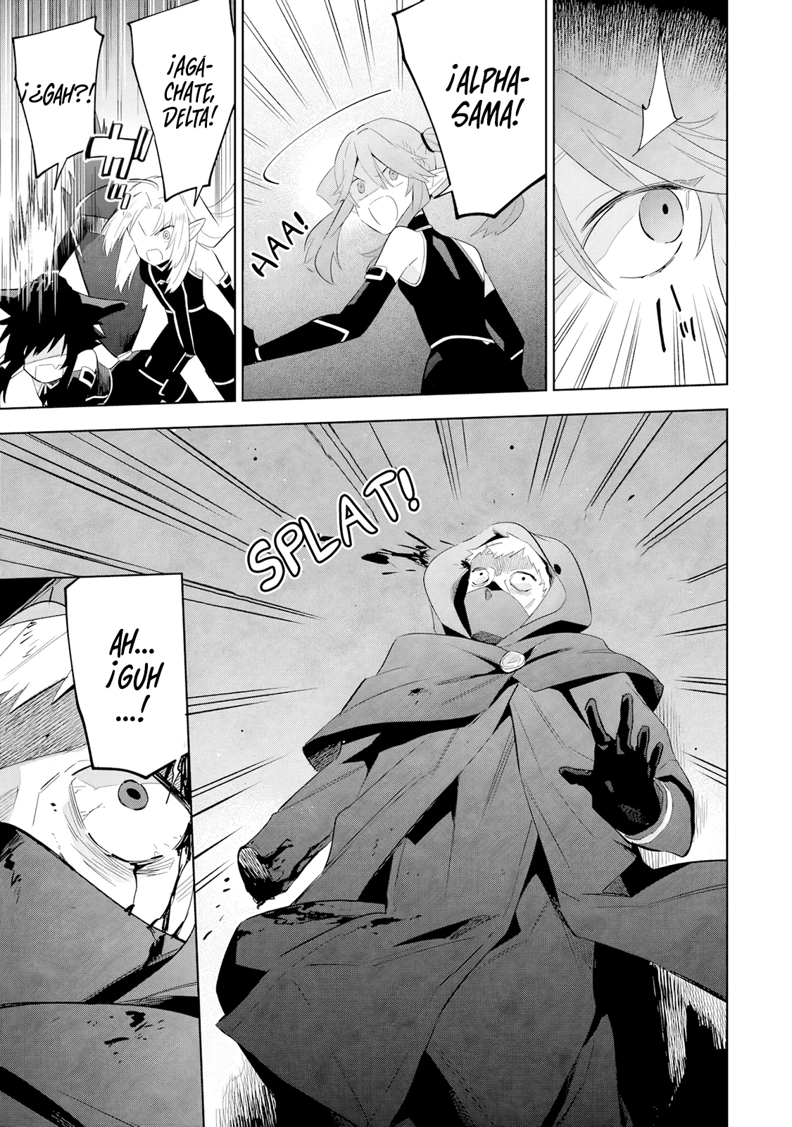 Kage no Jitsuryokusha ni Naritakute! Master of Garden: Shichikage Retsuden Capítulo 14.2 - Page 5