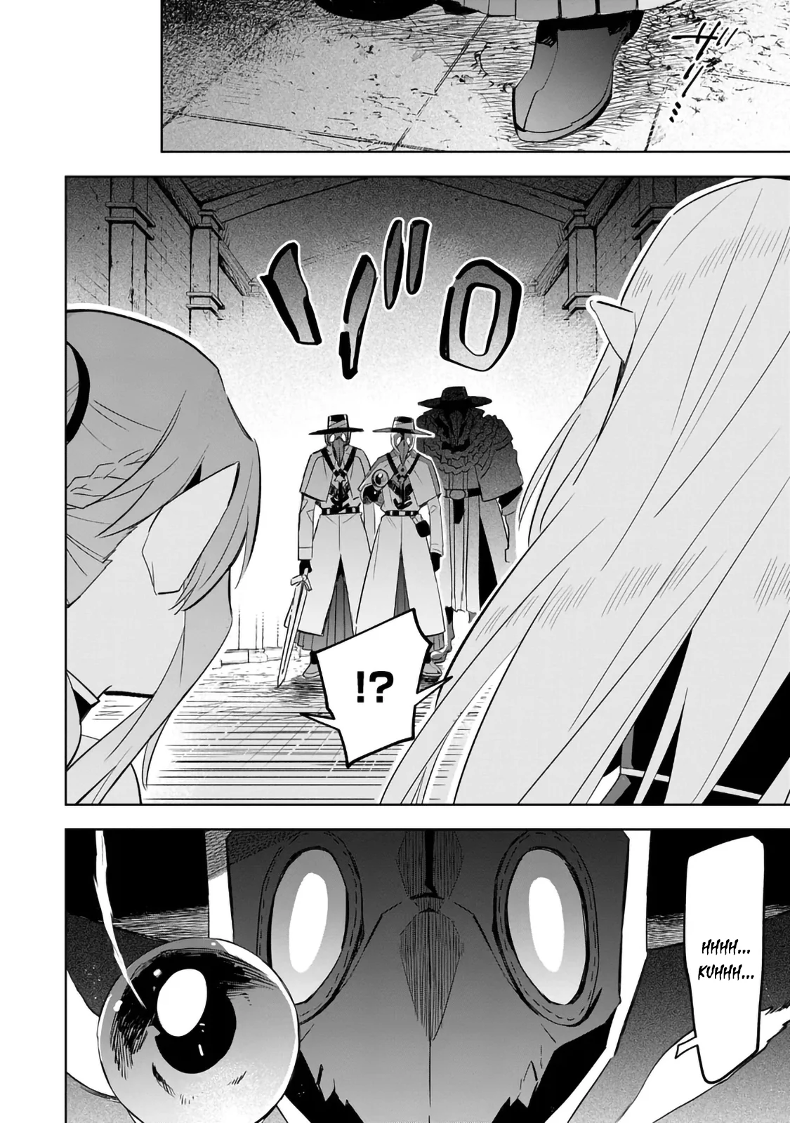 Kage no Jitsuryokusha ni Naritakute! Master of Garden: Shichikage Retsuden Capítulo 14.2 - Page 6