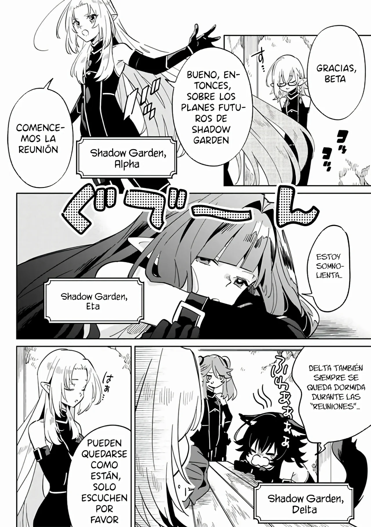 Kage no Jitsuryokusha ni Naritakute! Master of Garden: Shichikage Retsuden Capítulo 2.1 - Page 10