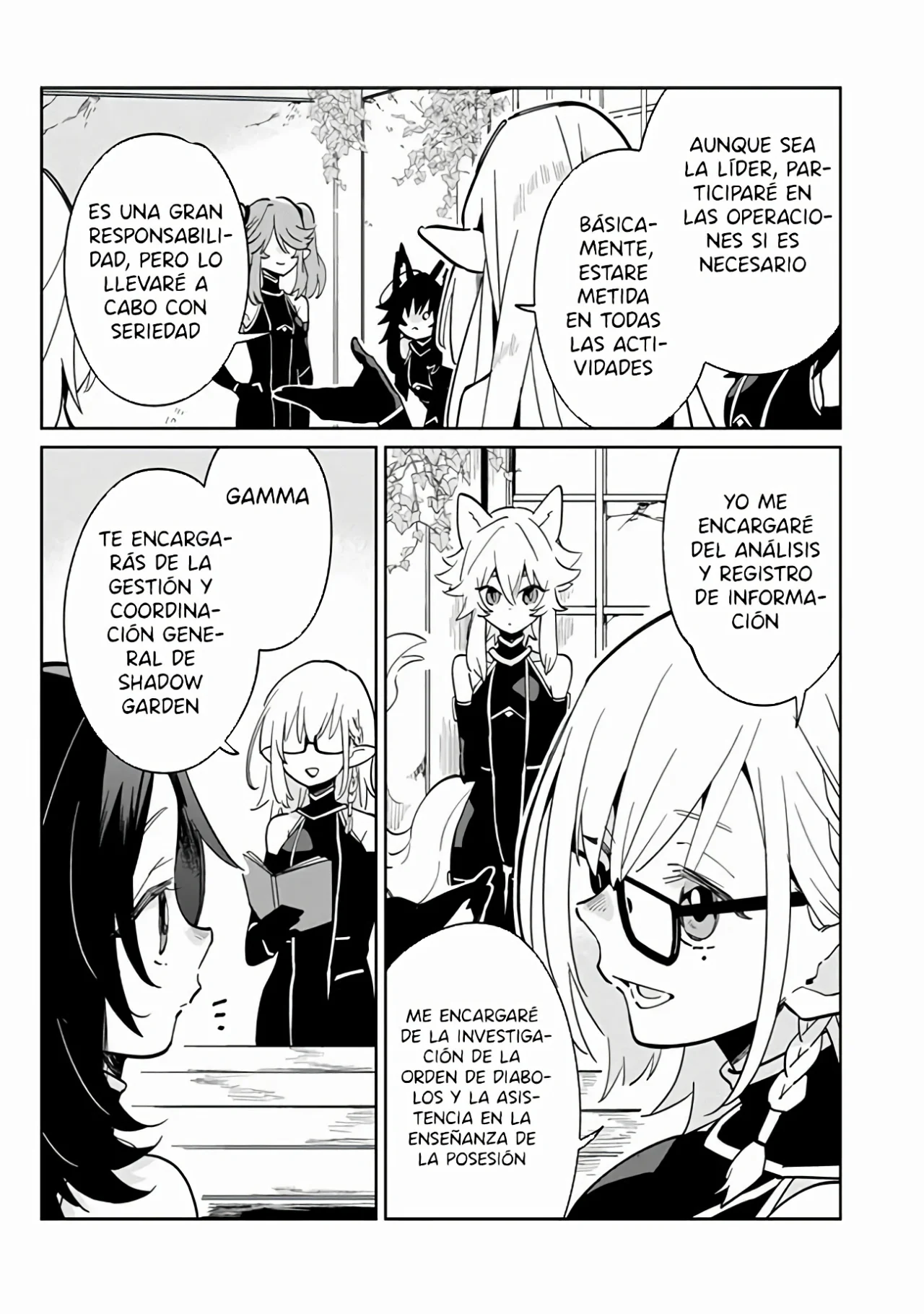 Kage no Jitsuryokusha ni Naritakute! Master of Garden: Shichikage Retsuden Capítulo 2.1 - Page 12