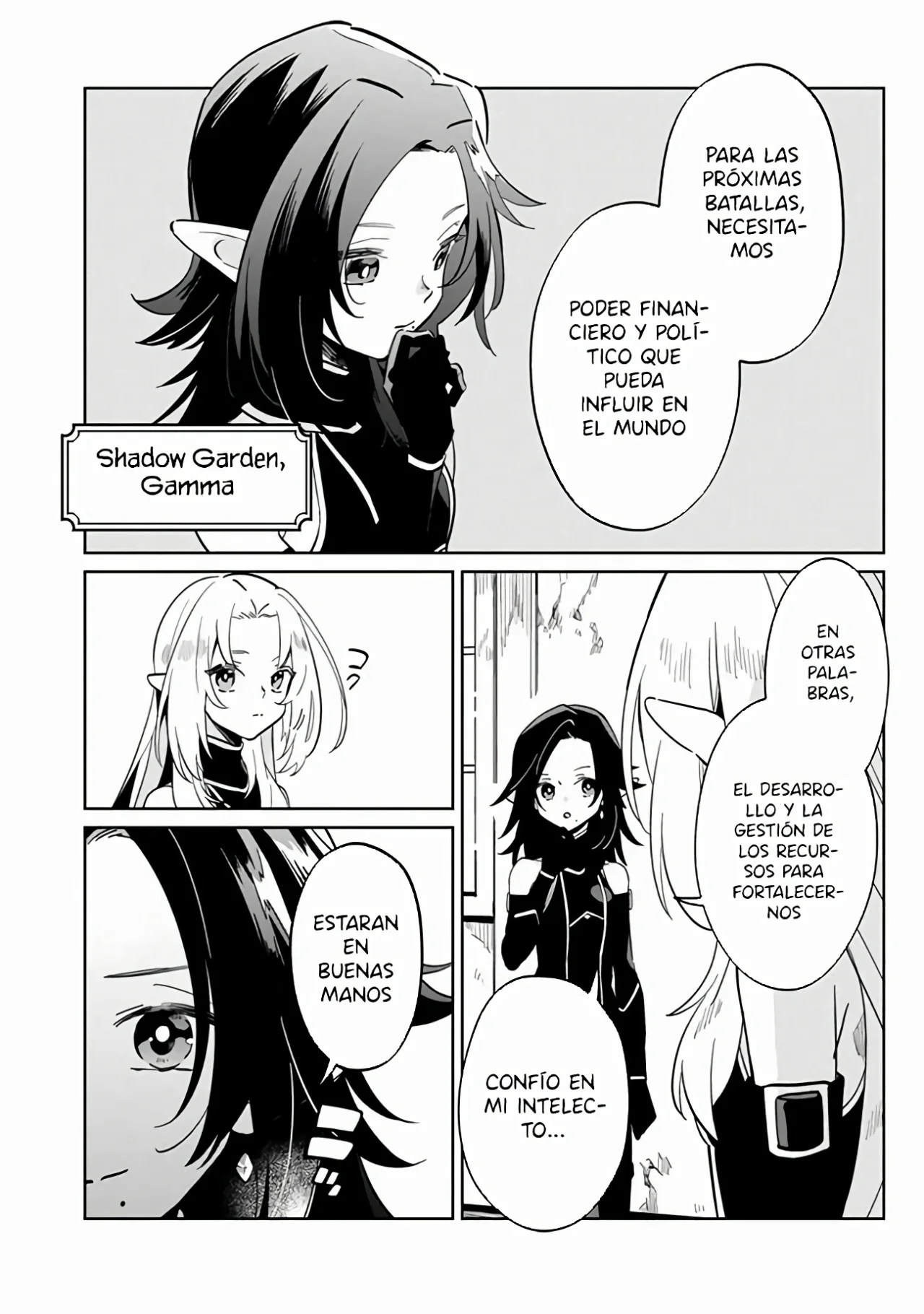 Kage no Jitsuryokusha ni Naritakute! Master of Garden: Shichikage Retsuden Capítulo 2.1 - Page 13