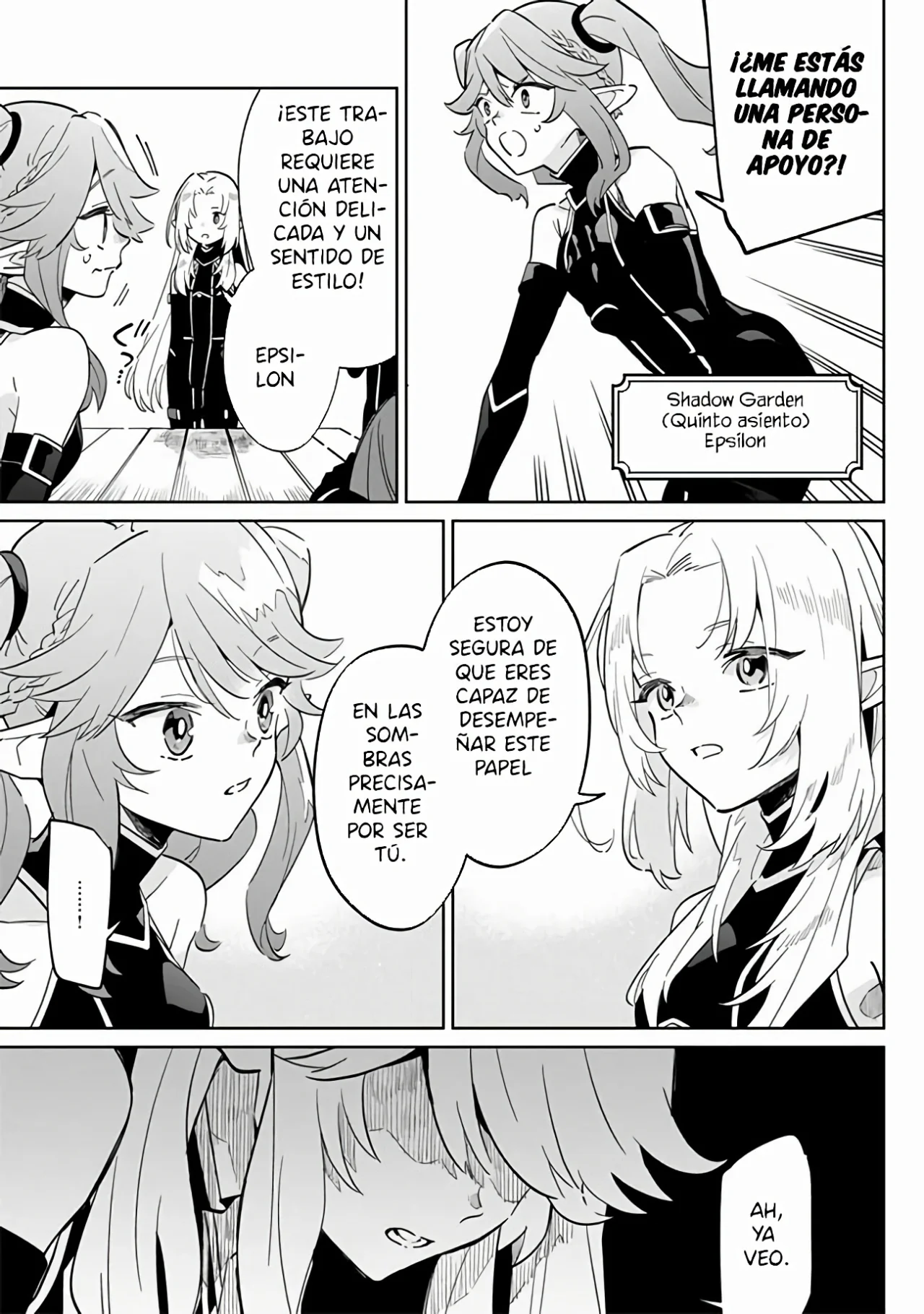 Kage no Jitsuryokusha ni Naritakute! Master of Garden: Shichikage Retsuden Capítulo 2.1 - Page 15