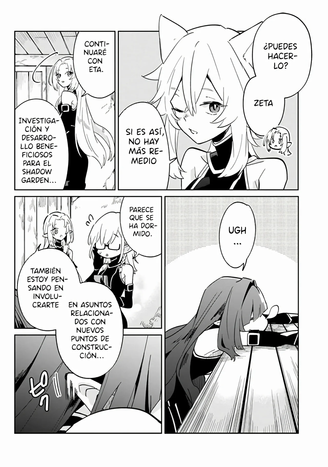 Kage no Jitsuryokusha ni Naritakute! Master of Garden: Shichikage Retsuden Capítulo 2.1 - Page 18