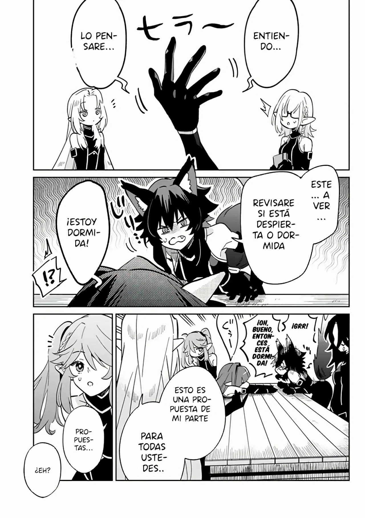Kage no Jitsuryokusha ni Naritakute! Master of Garden: Shichikage Retsuden Capítulo 2.1 - Page 19