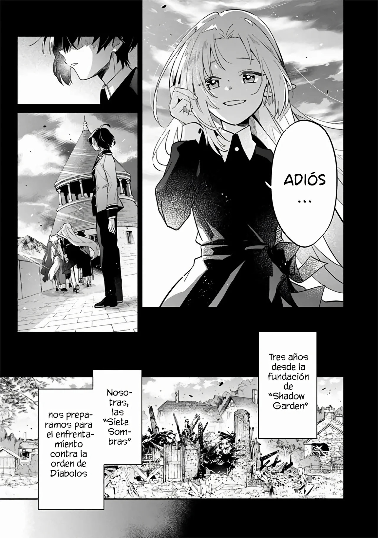 Kage no Jitsuryokusha ni Naritakute! Master of Garden: Shichikage Retsuden Capítulo 2.1 - Page 6