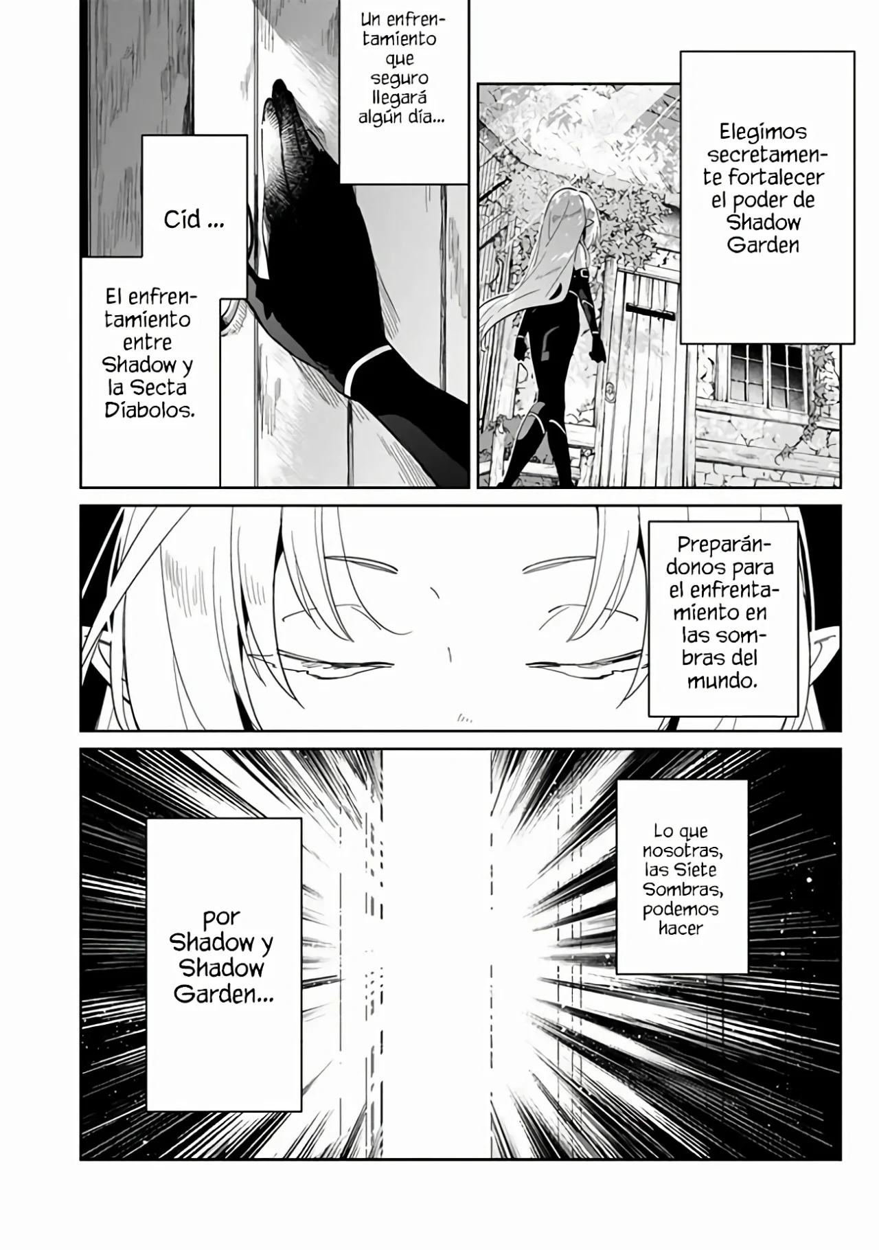 Kage no Jitsuryokusha ni Naritakute! Master of Garden: Shichikage Retsuden Capítulo 2.1 - Page 7