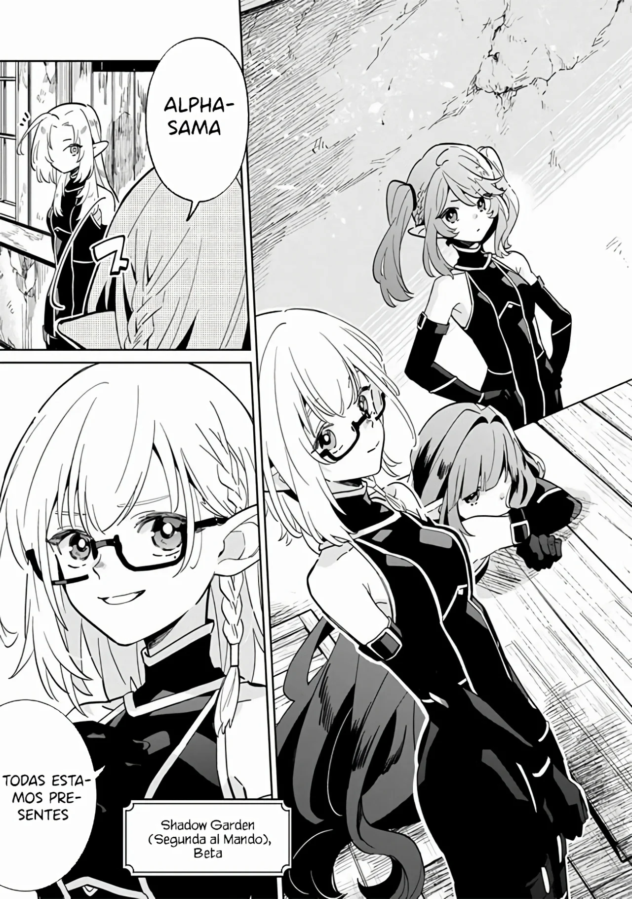 Kage no Jitsuryokusha ni Naritakute! Master of Garden: Shichikage Retsuden Capítulo 2.1 - Page 9